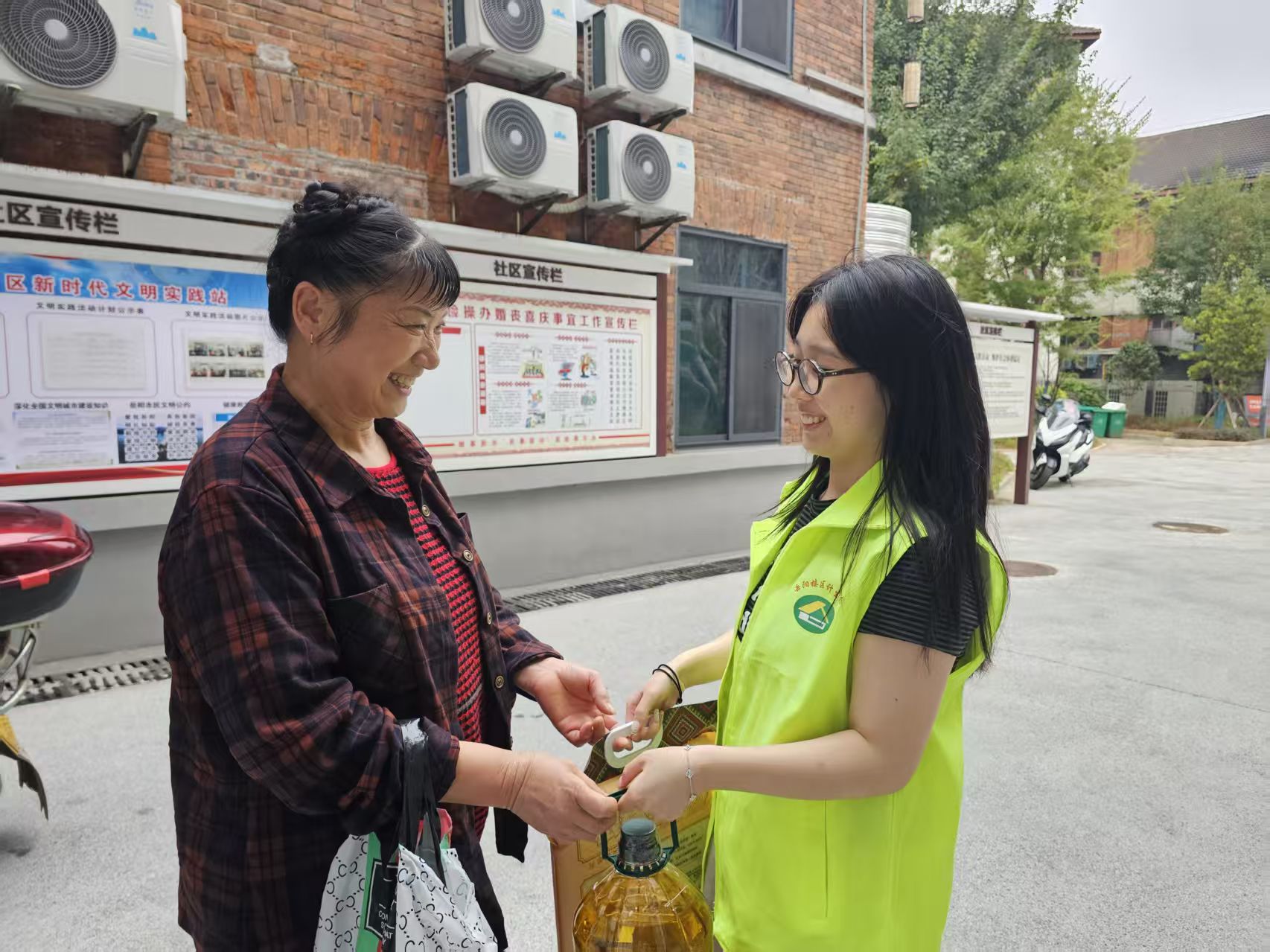 微信图片_20260918143837_2324_56.jpg 微信图片_20260918143837_2324_56.jpg