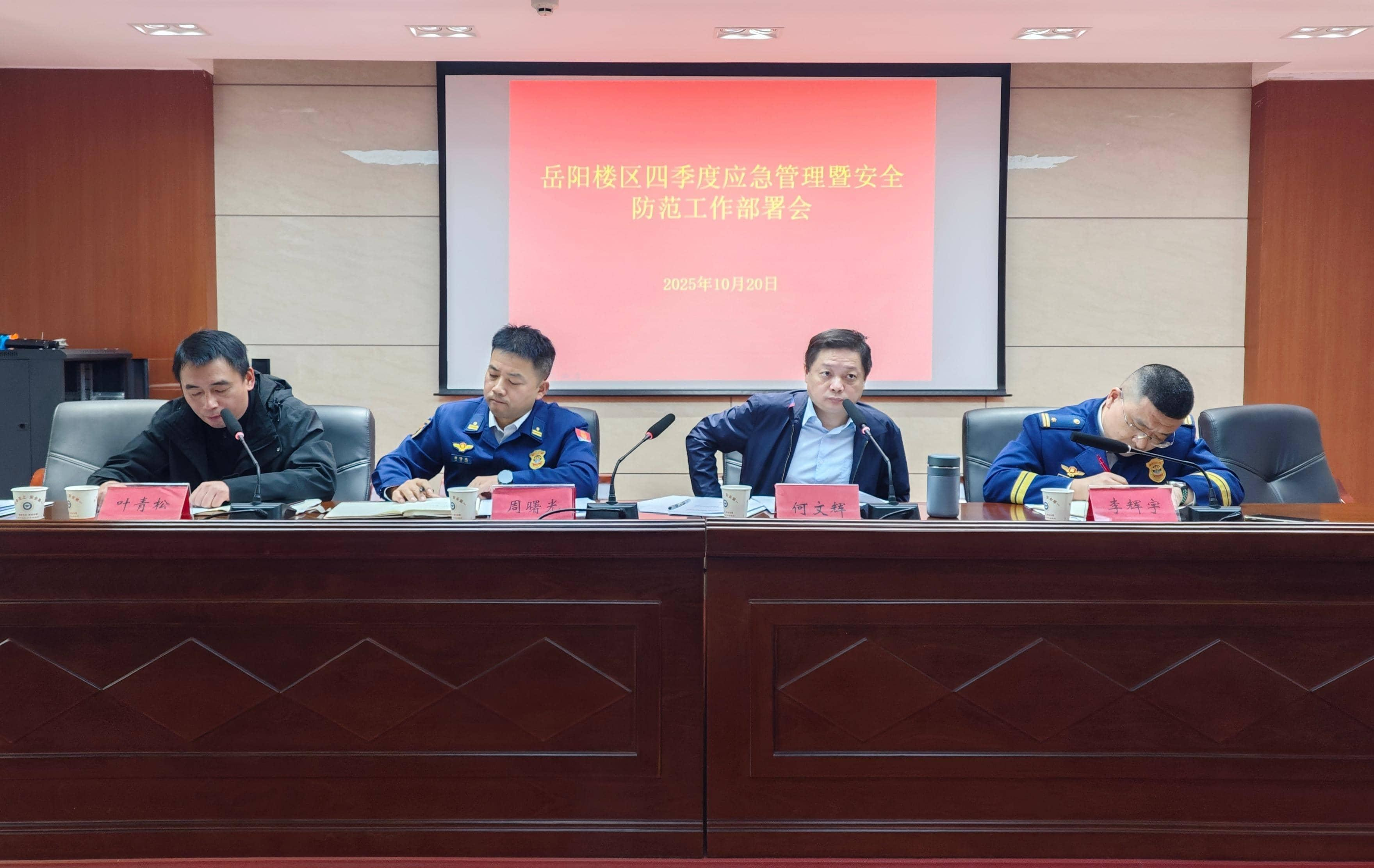 图片6.png 图片6.png