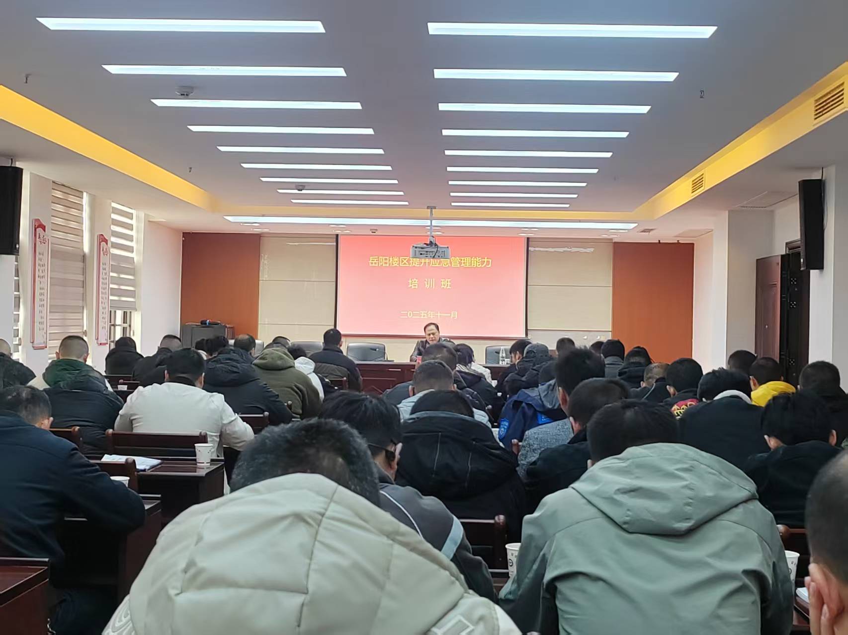 微信图片_20251120165837_432_68.jpg 微信图片_20251120165837_432_68.jpg