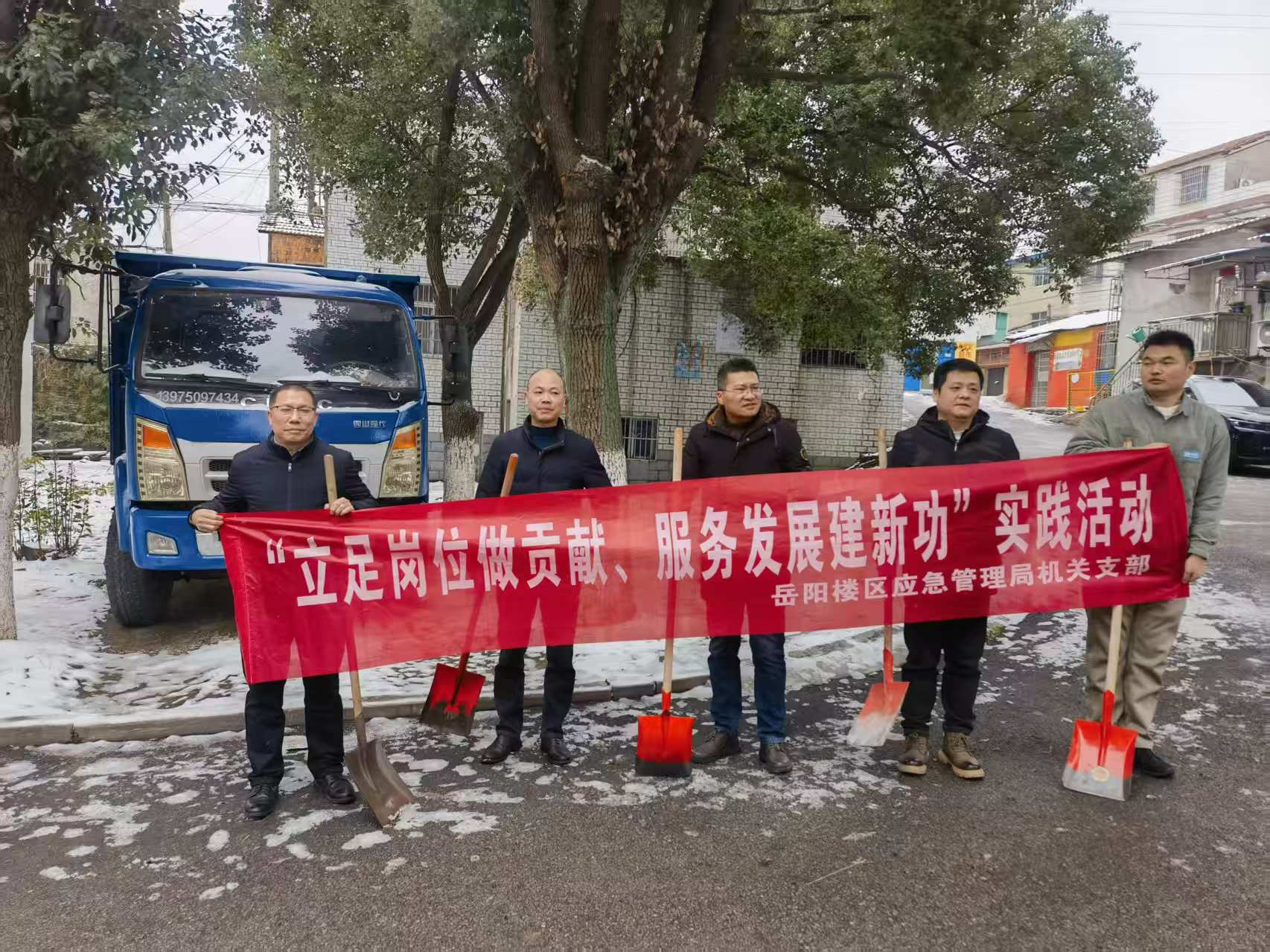 图片3.png 图片3.png