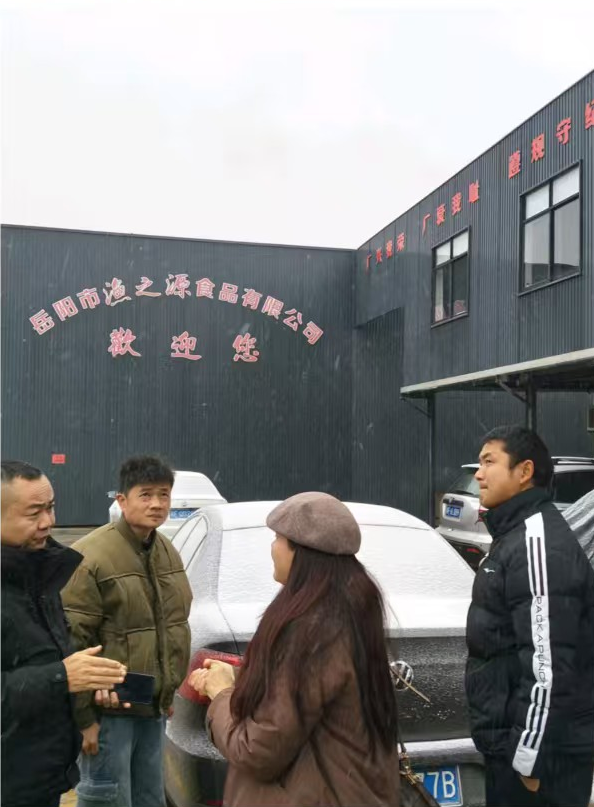 图片33.png