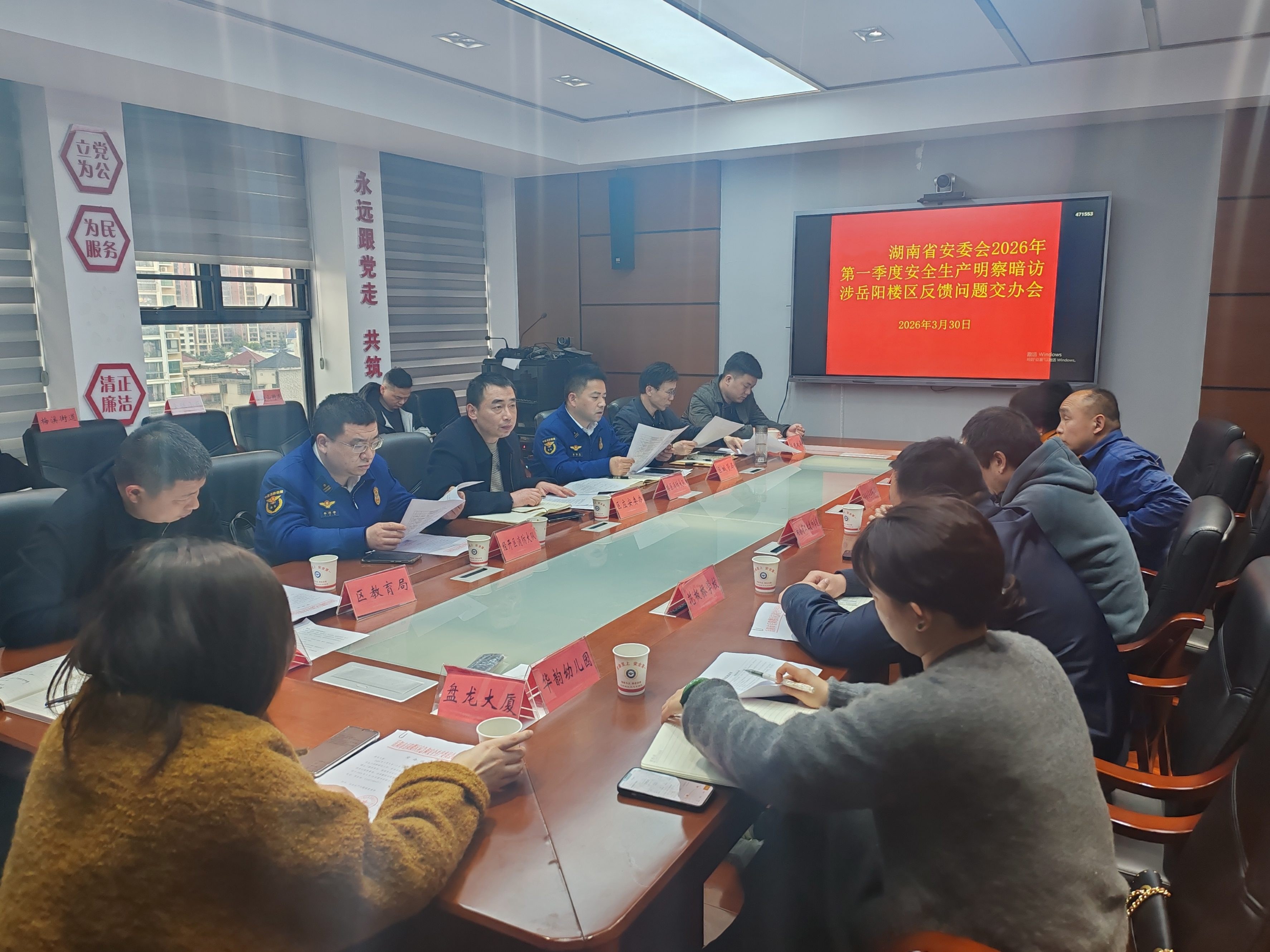 图片3.jpg 图片3.jpg