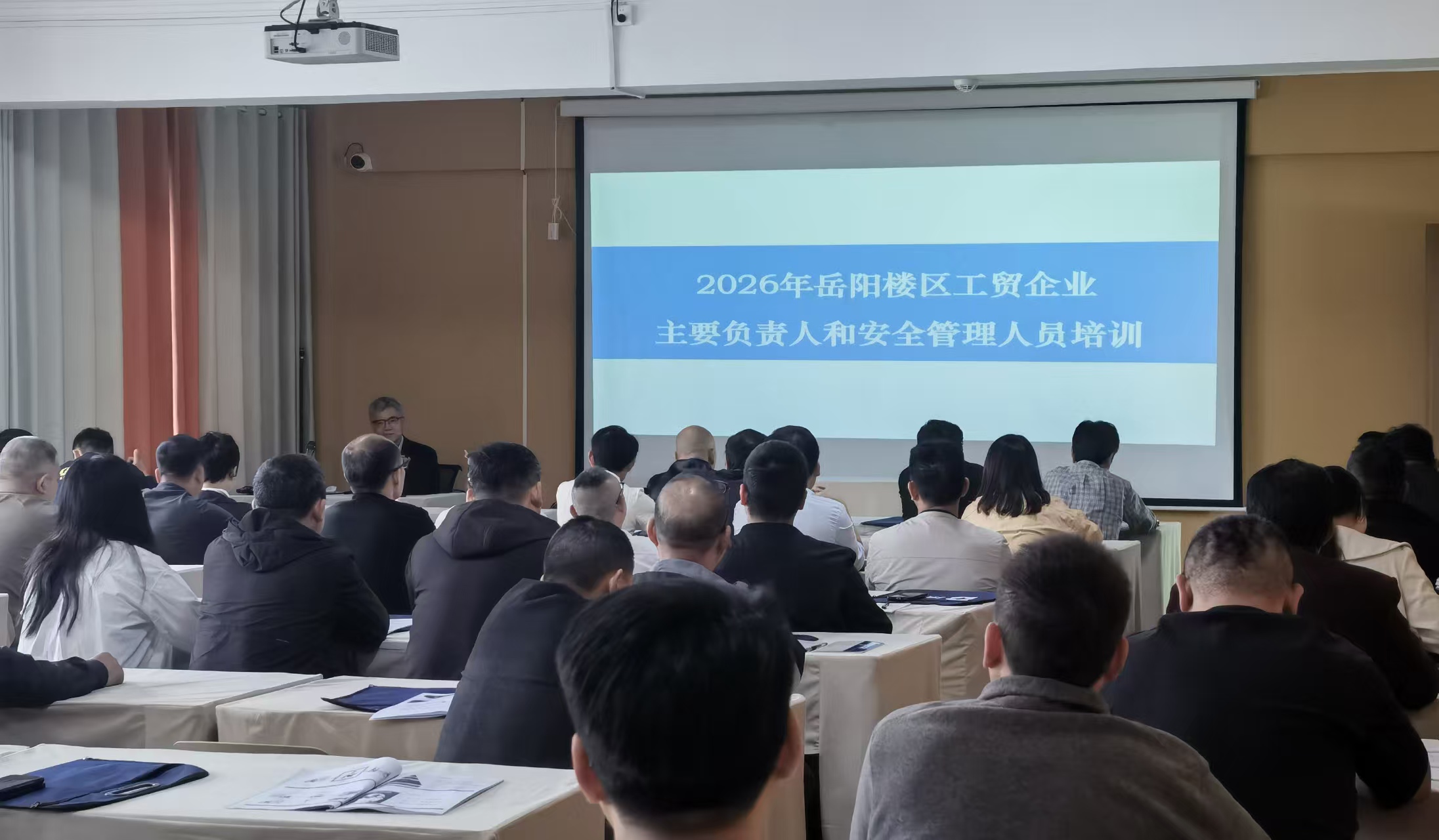 微信图片_.jpg 微信图片_.jpg