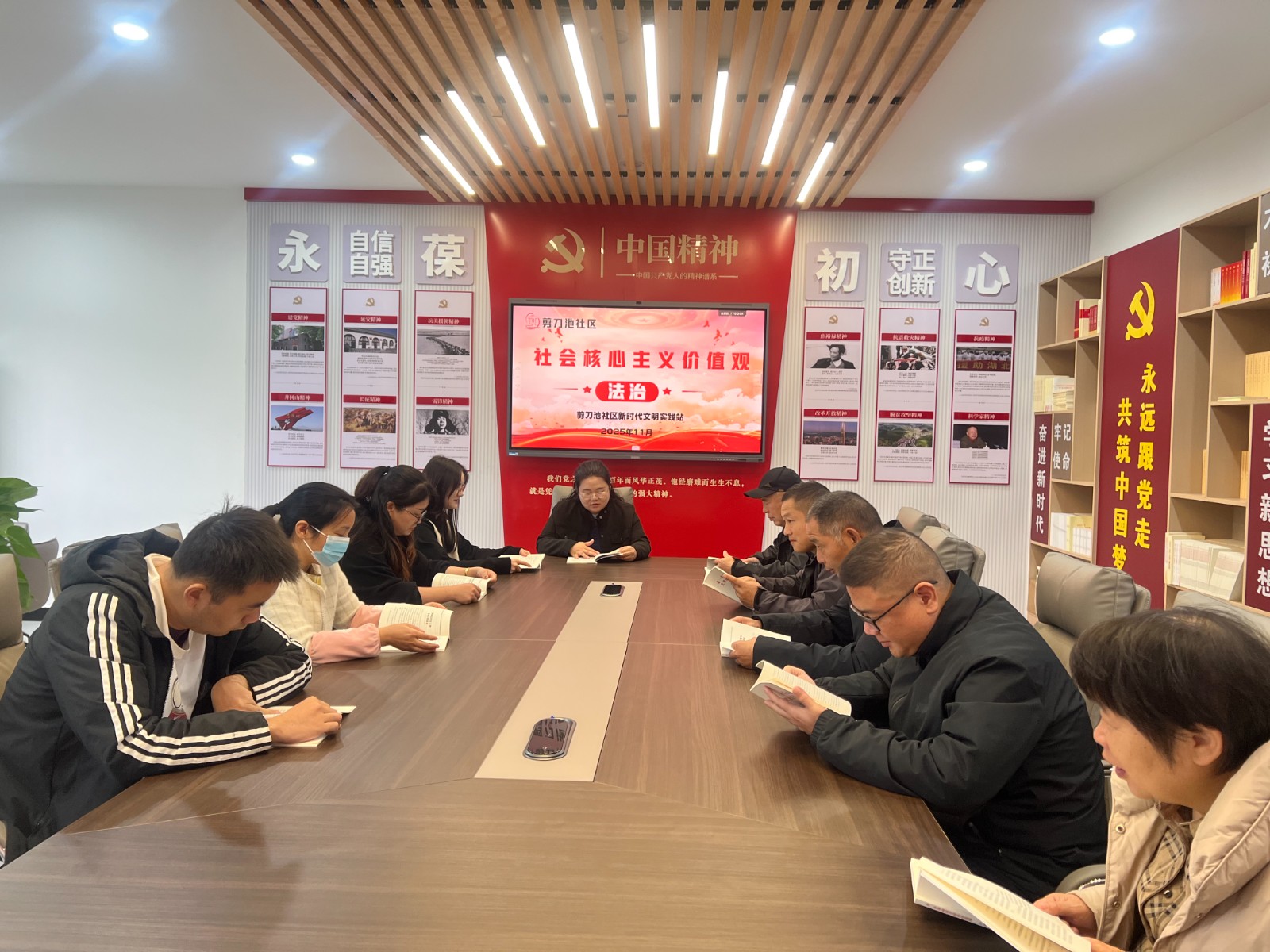 微信图片_20251112093218_5338_4.jpg