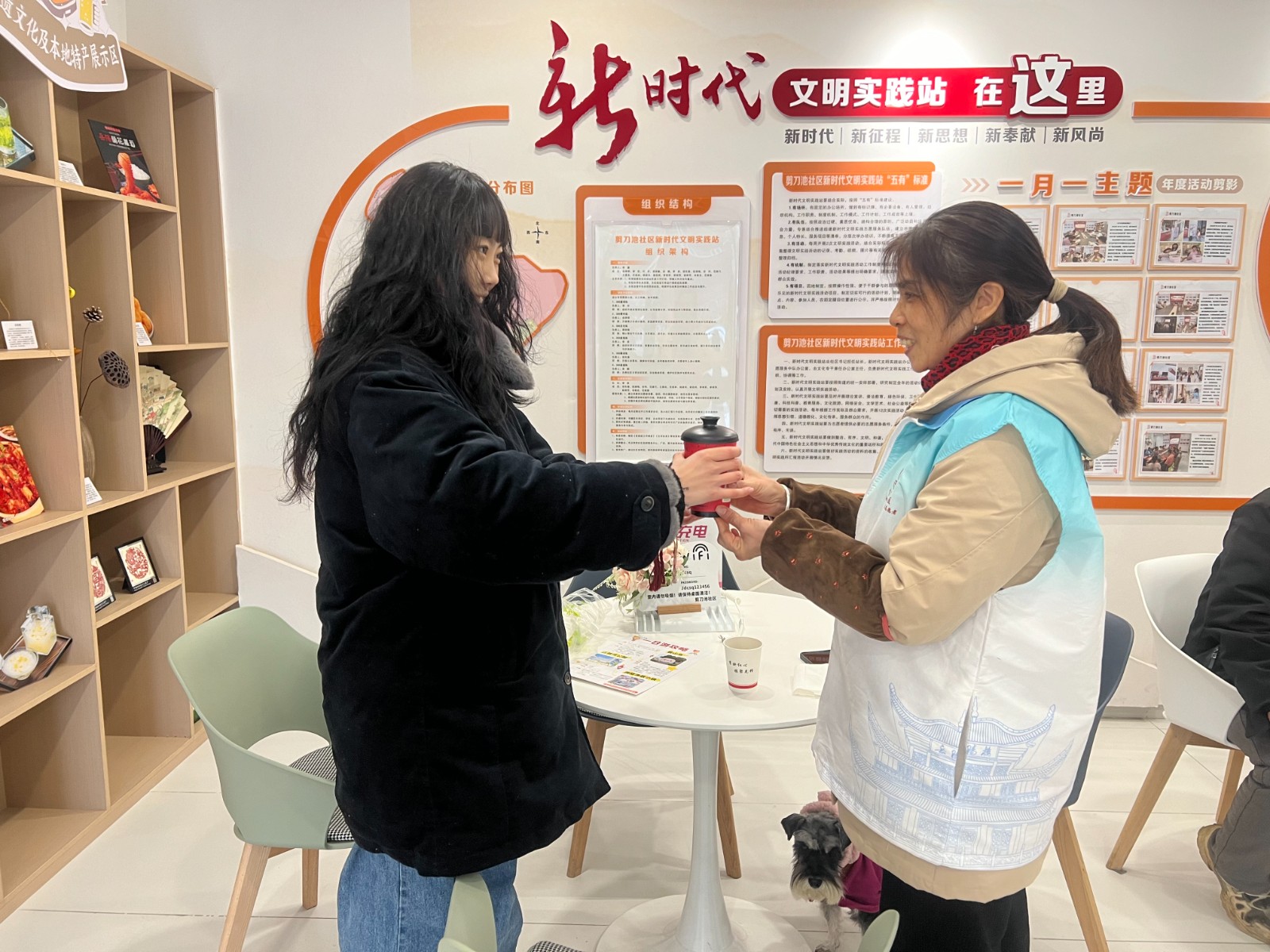 微信图片_20260121160441_11266_4.jpg