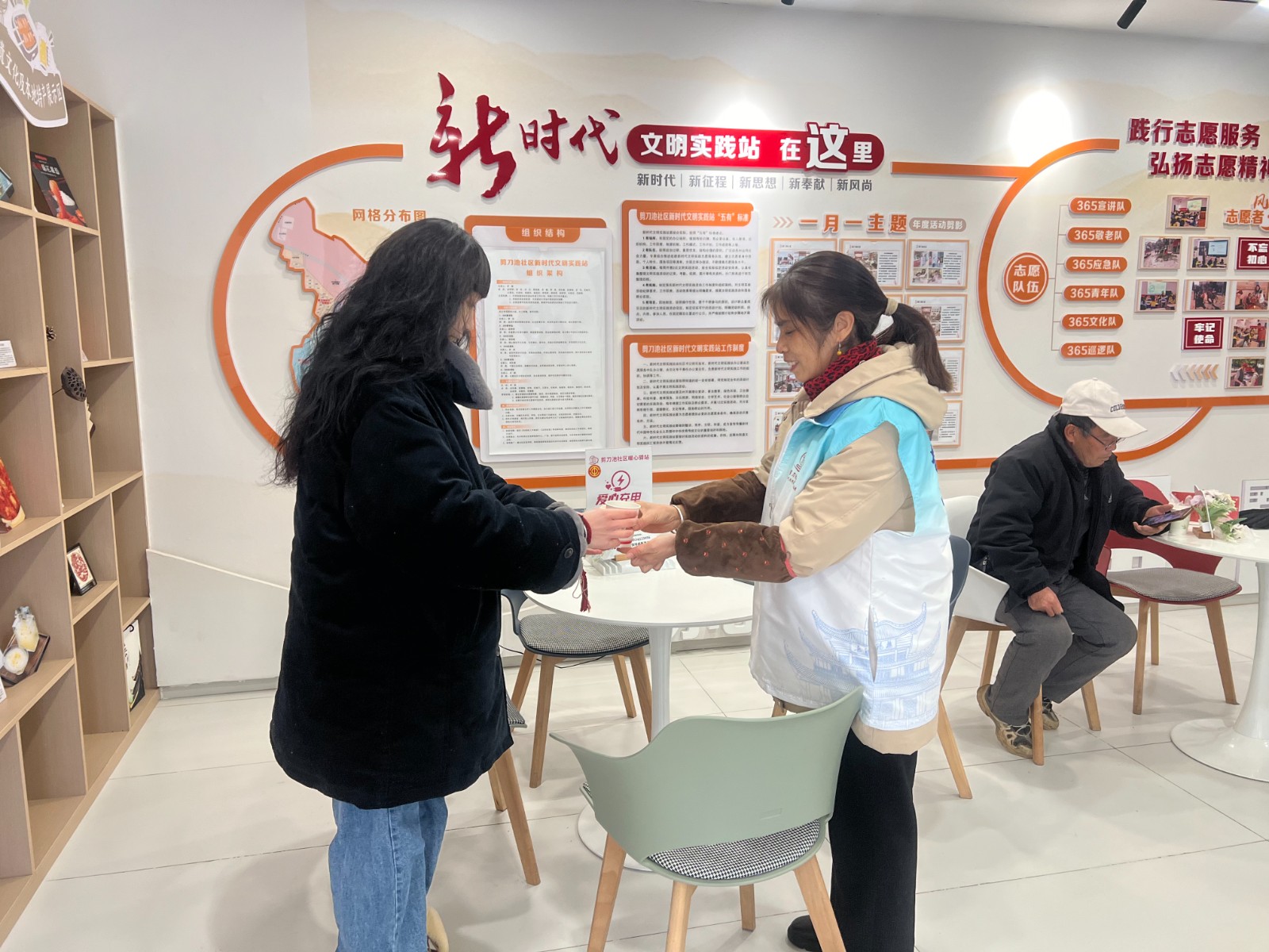 微信图片_20260121160436_11264_4.jpg