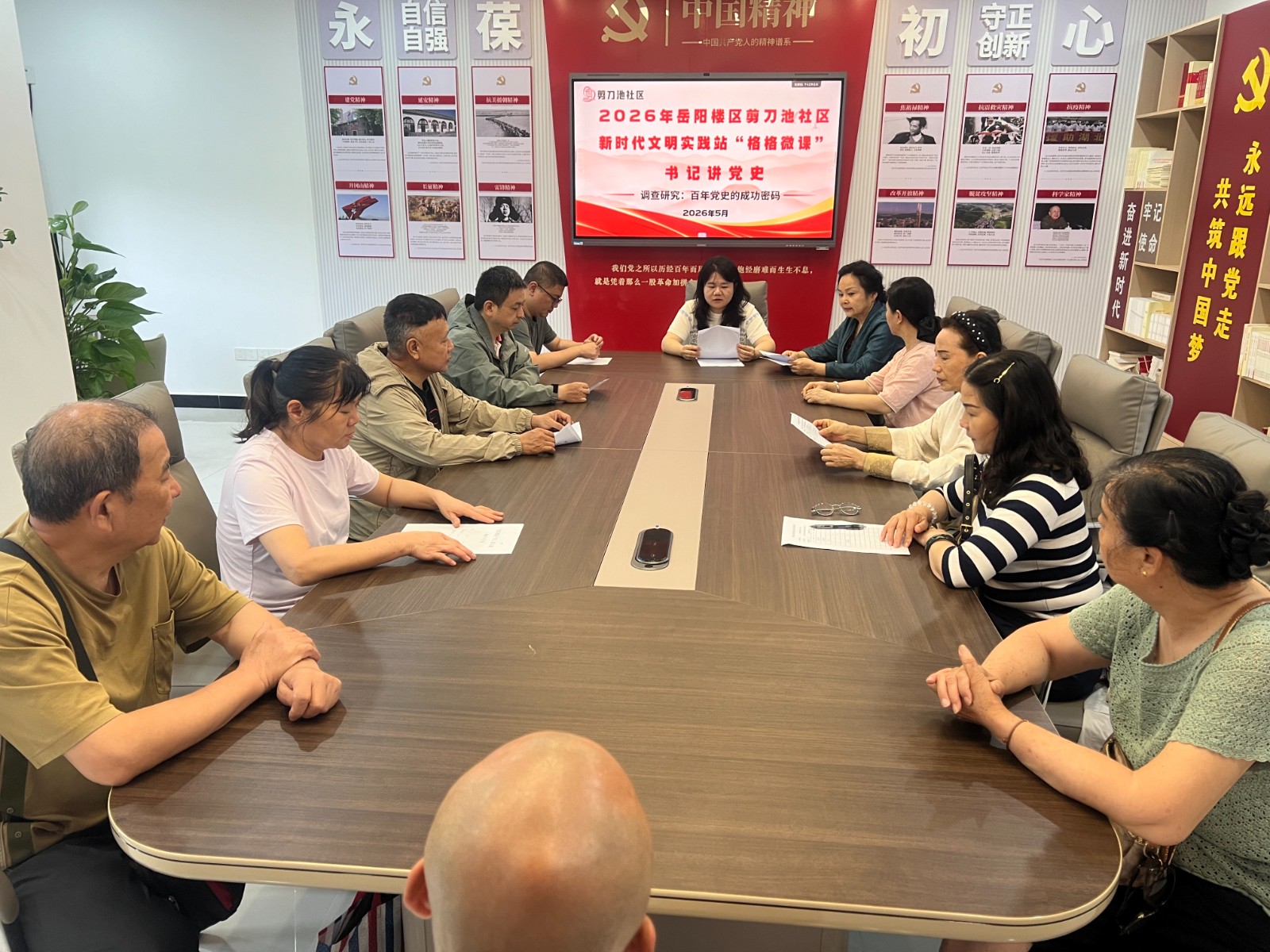 微信图片_20260527144411_2586_80.jpg 微信图片_20260527144411_2586_80.jpg