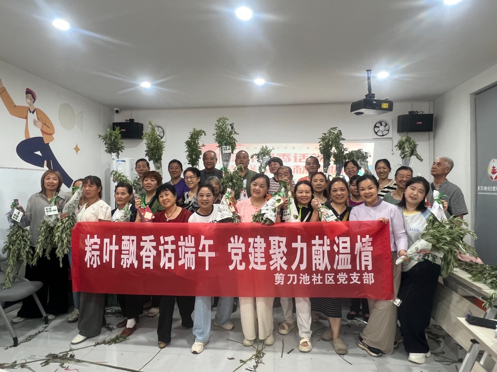 微信图片_20260612114733_16866_4.jpg 微信图片_20260612114733_16866_4.jpg