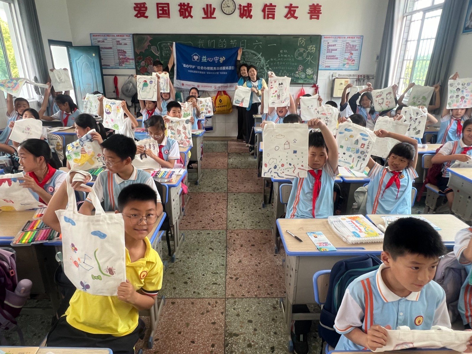 微信图片_20260604145856_2692_80.jpg