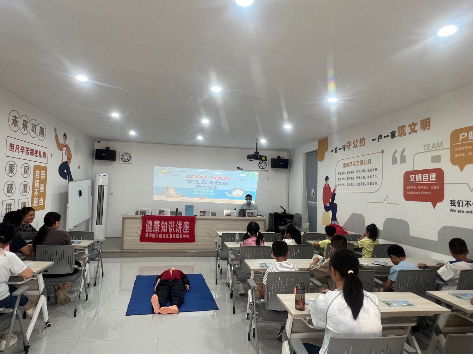 防溺水宣传.jpg 防溺水宣传.jpg
