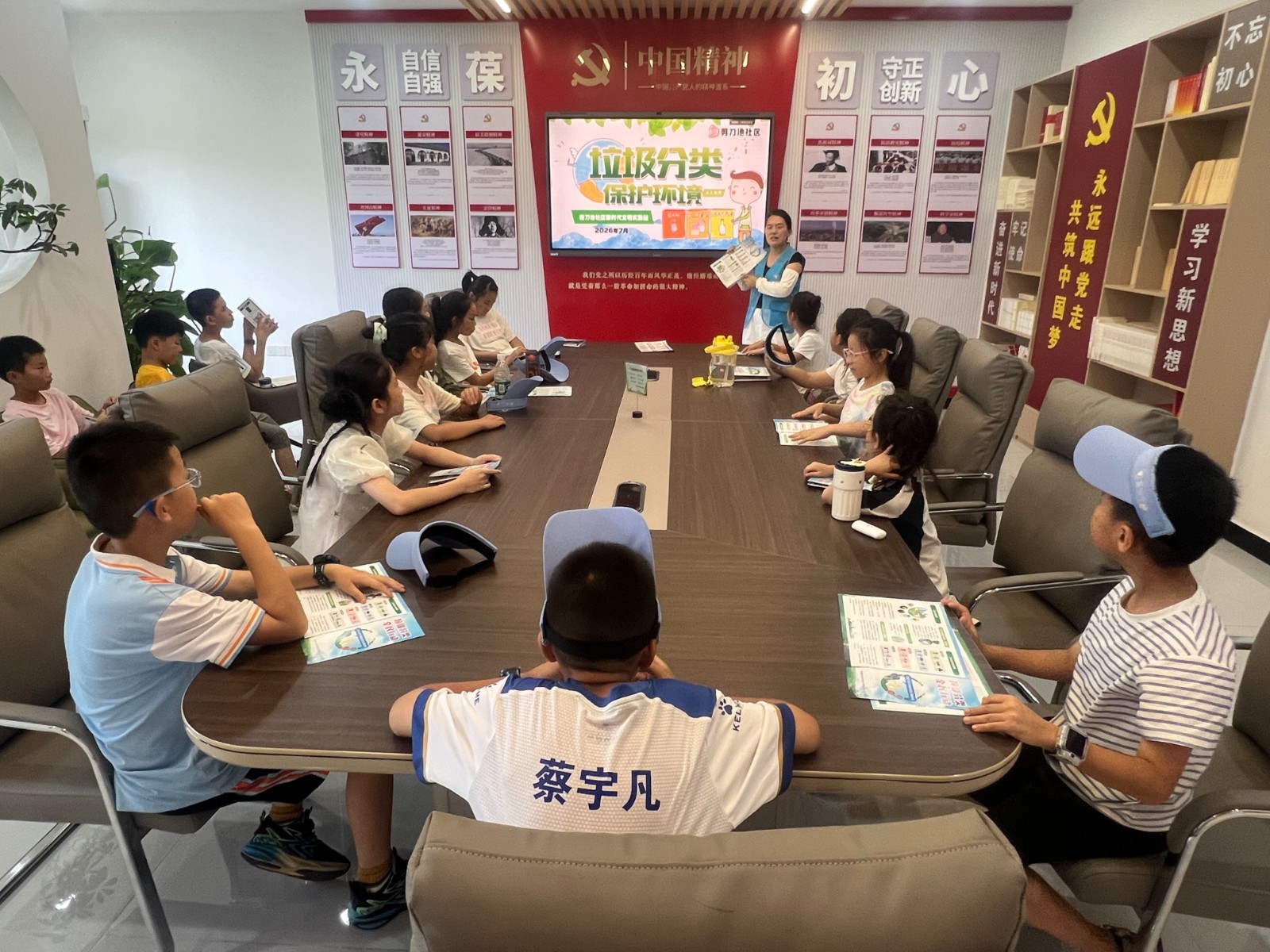 微信图片_20260723111827_19342_4.jpg 微信图片_20260723111827_19342_4.jpg