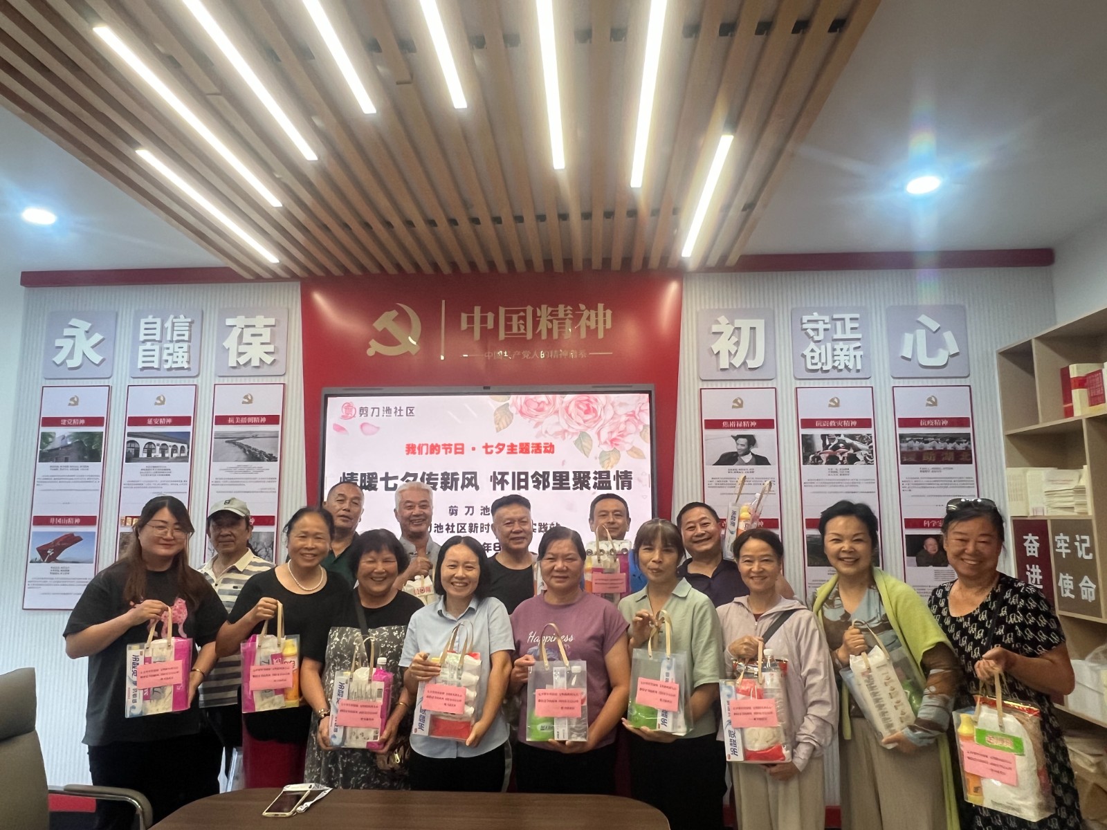 微信图片_20260819154545_308_54(1).jpg 微信图片_20260819154545_308_54(1).jpg