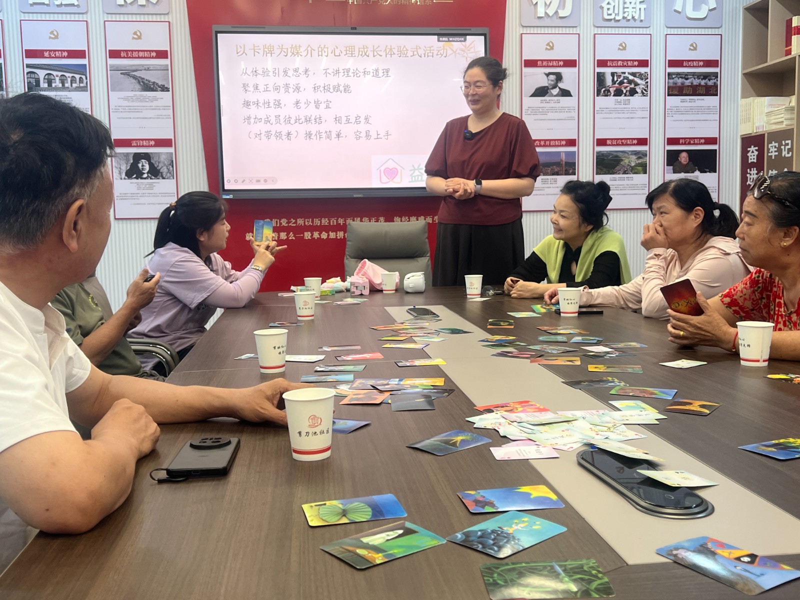 2026年8月4日下午，剪刀池社区新时代文明实践站组织居民及志愿者在社区活动中心开展“赋能心灵力量 乐享健康生活”心理健康关爱活动4.jpg