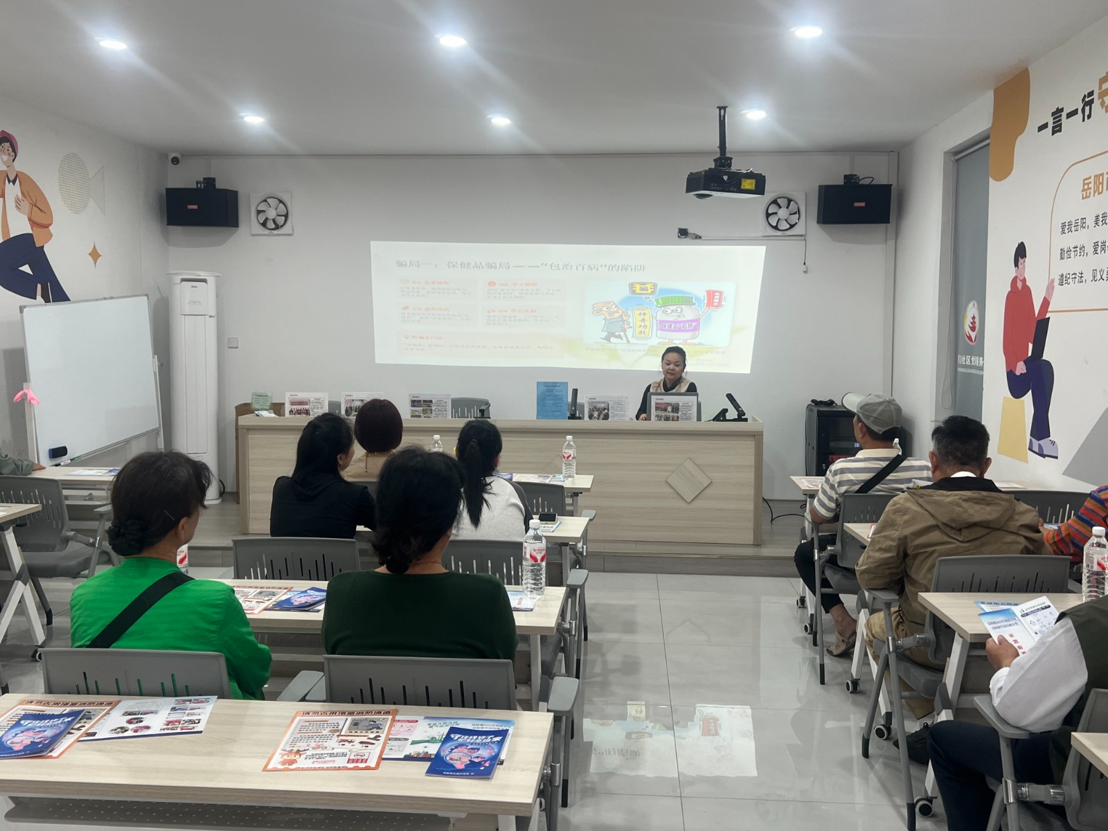微信图片_20260917094150_1511_54.jpg 微信图片_20260917094150_1511_54.jpg