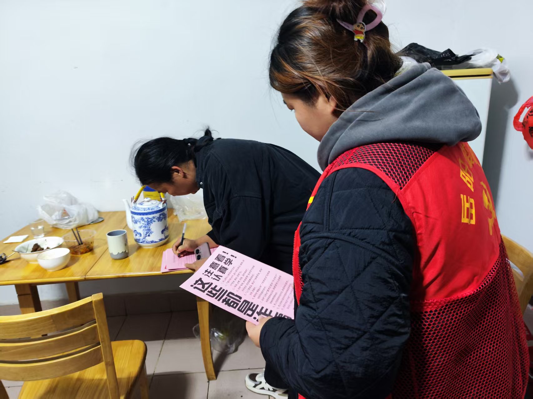 微信图片_20251218152849_5_78.jpg 微信图片_20251218152849_5_78.jpg