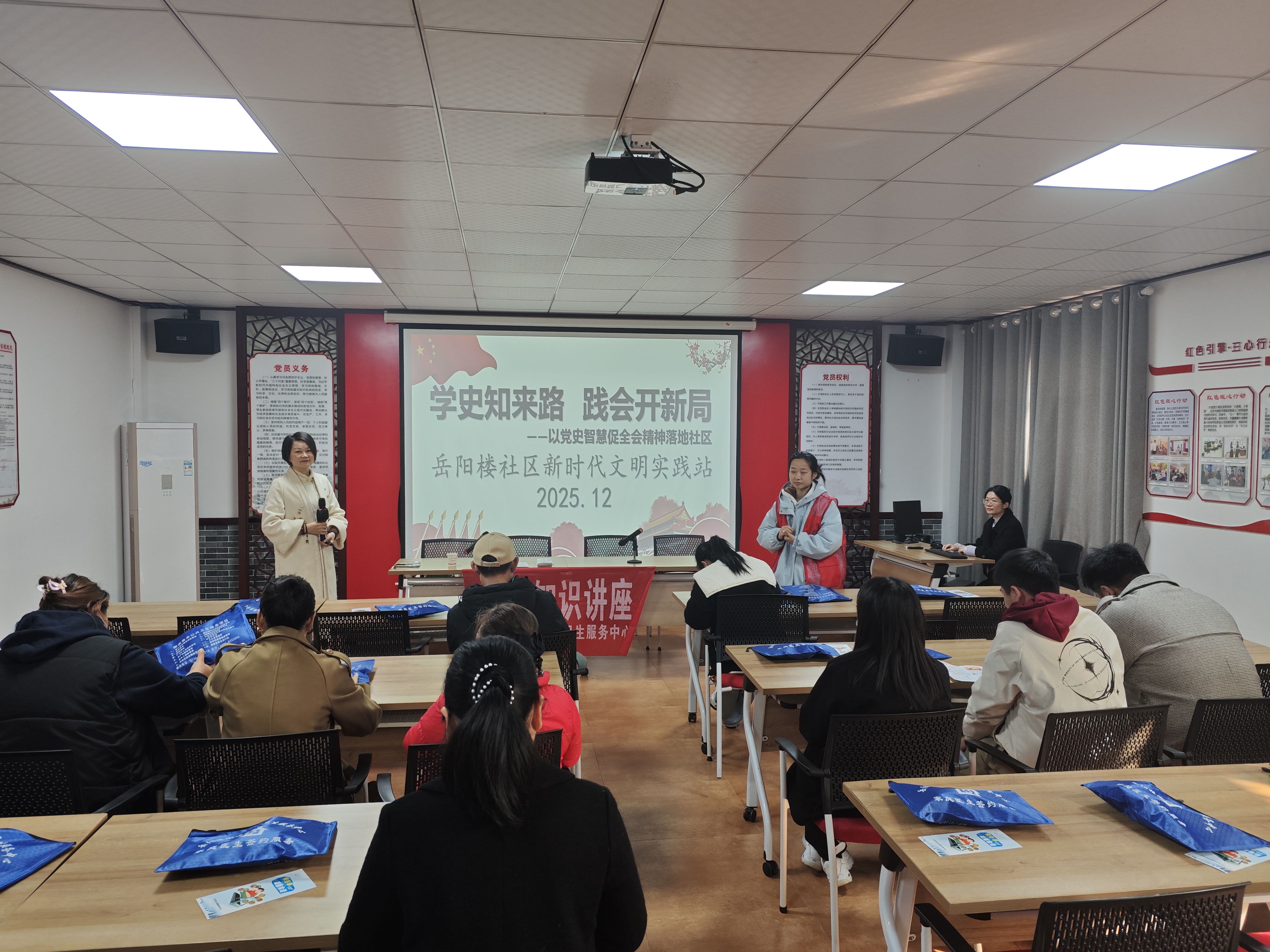微信图片_20251209103030_221_249.jpg 微信图片_20251209103030_221_249.jpg