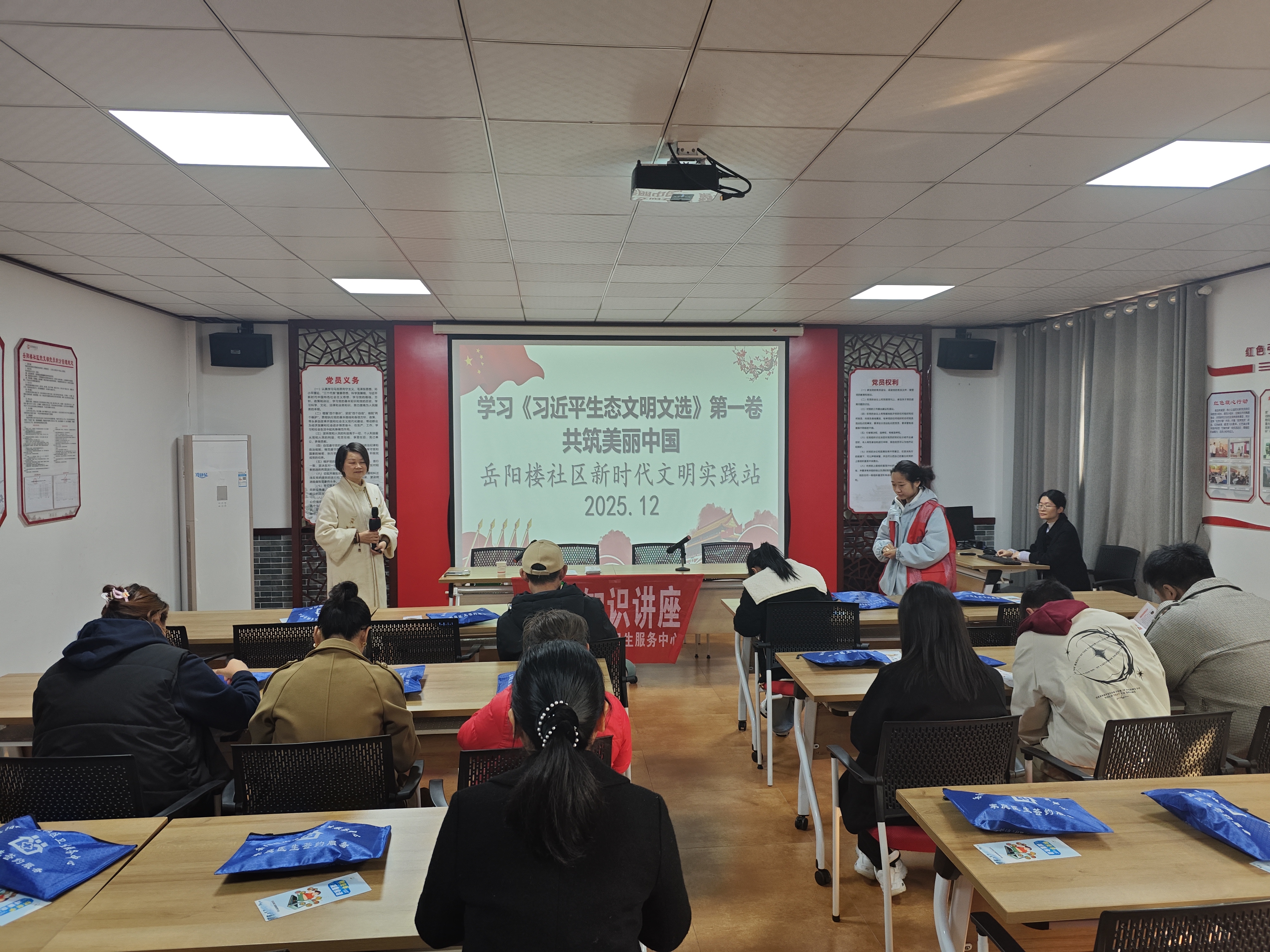 微信图片_20251209103031_222_249.jpg 微信图片_20251209103031_222_249.jpg