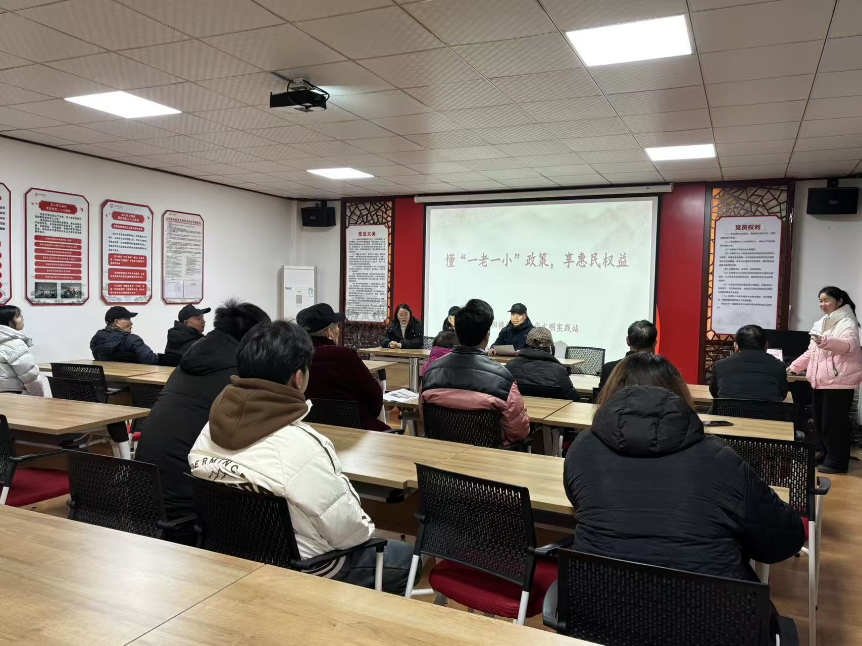 微信图片_20260105105115_1897_10.jpg