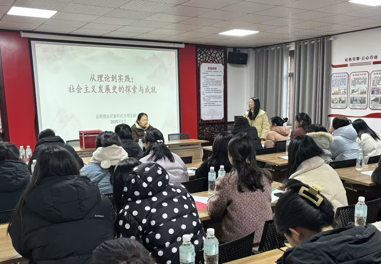 微信图片_2026-01-08_114742_968.png 微信图片_2026-01-08_114742_968.png