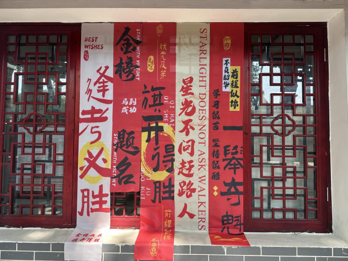 微信图片_20260605151000_54_1.png