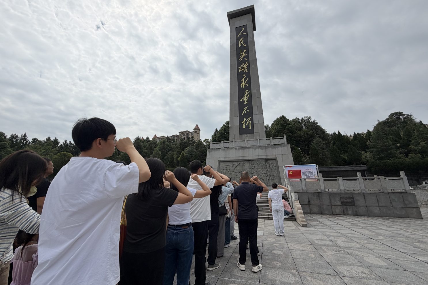 全体党员宣誓格式修改.jpg