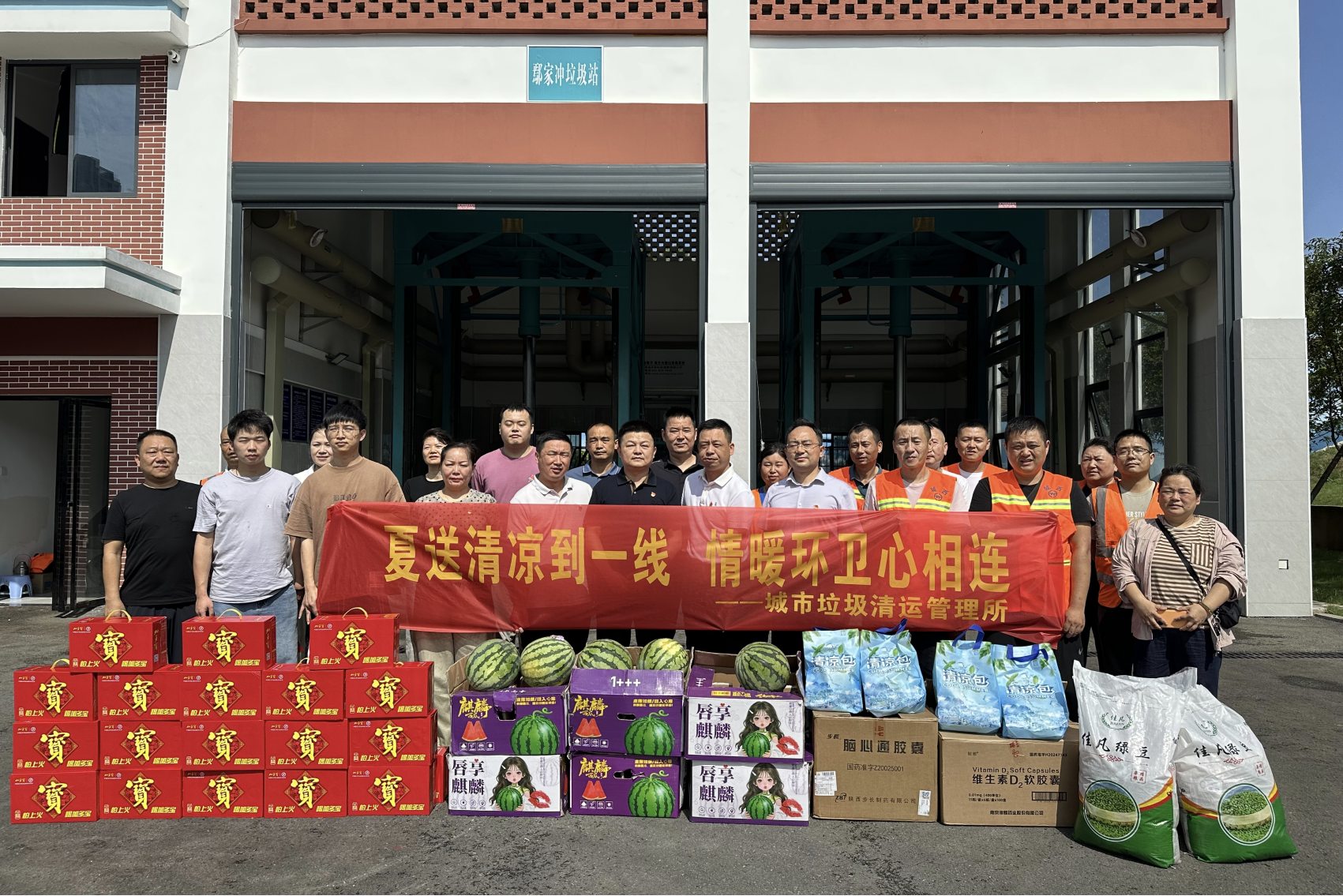 合照修改.jpg 合照修改.jpg