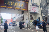 岳阳楼小学开放24小时免费停车服务游客