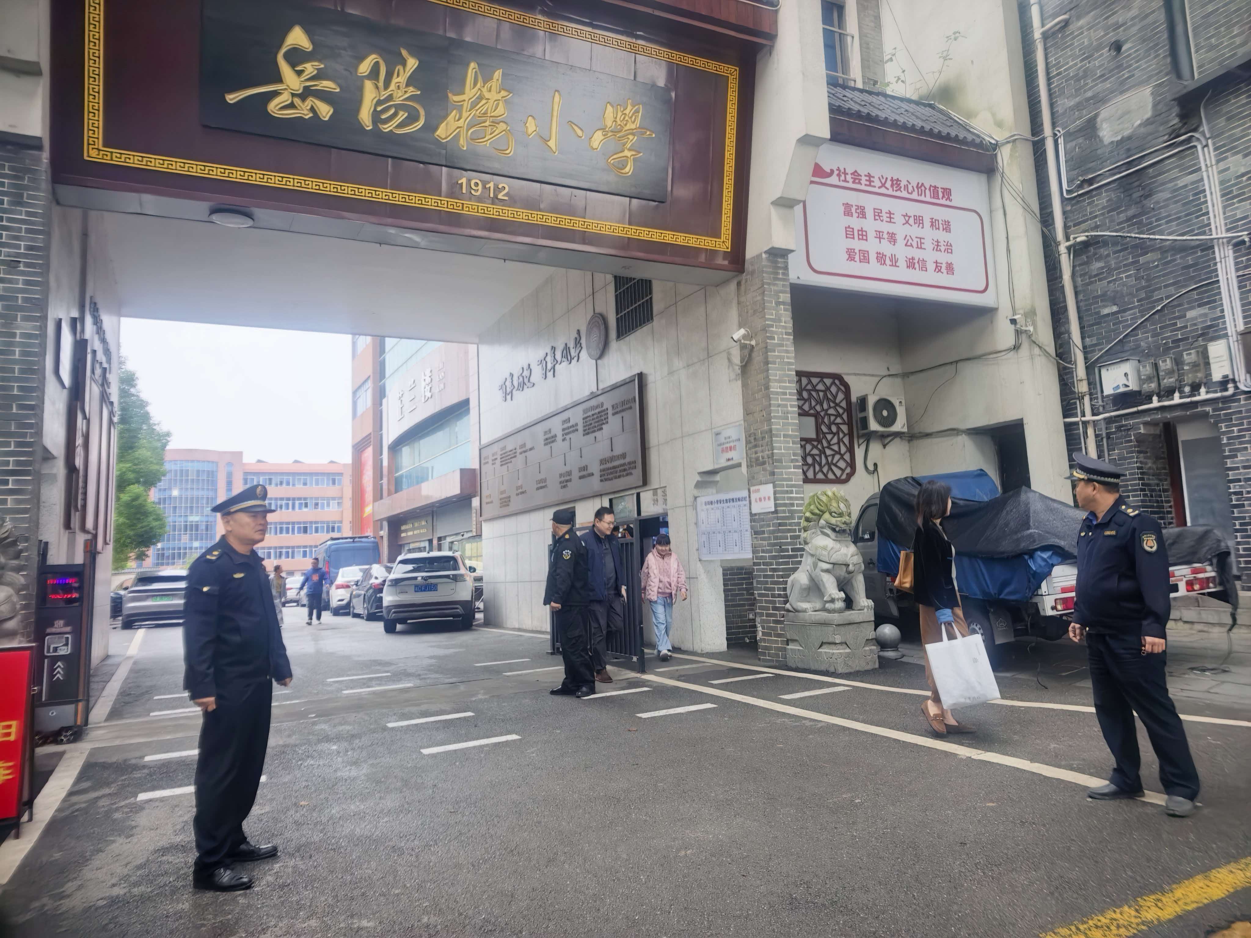 微信图片_20261002113629_9921_9.jpg 微信图片_20261002113629_9921_9.jpg