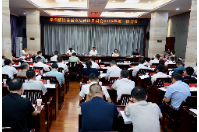 白再兴主持召开区委全面依法治区委员会2026年第一次会议
