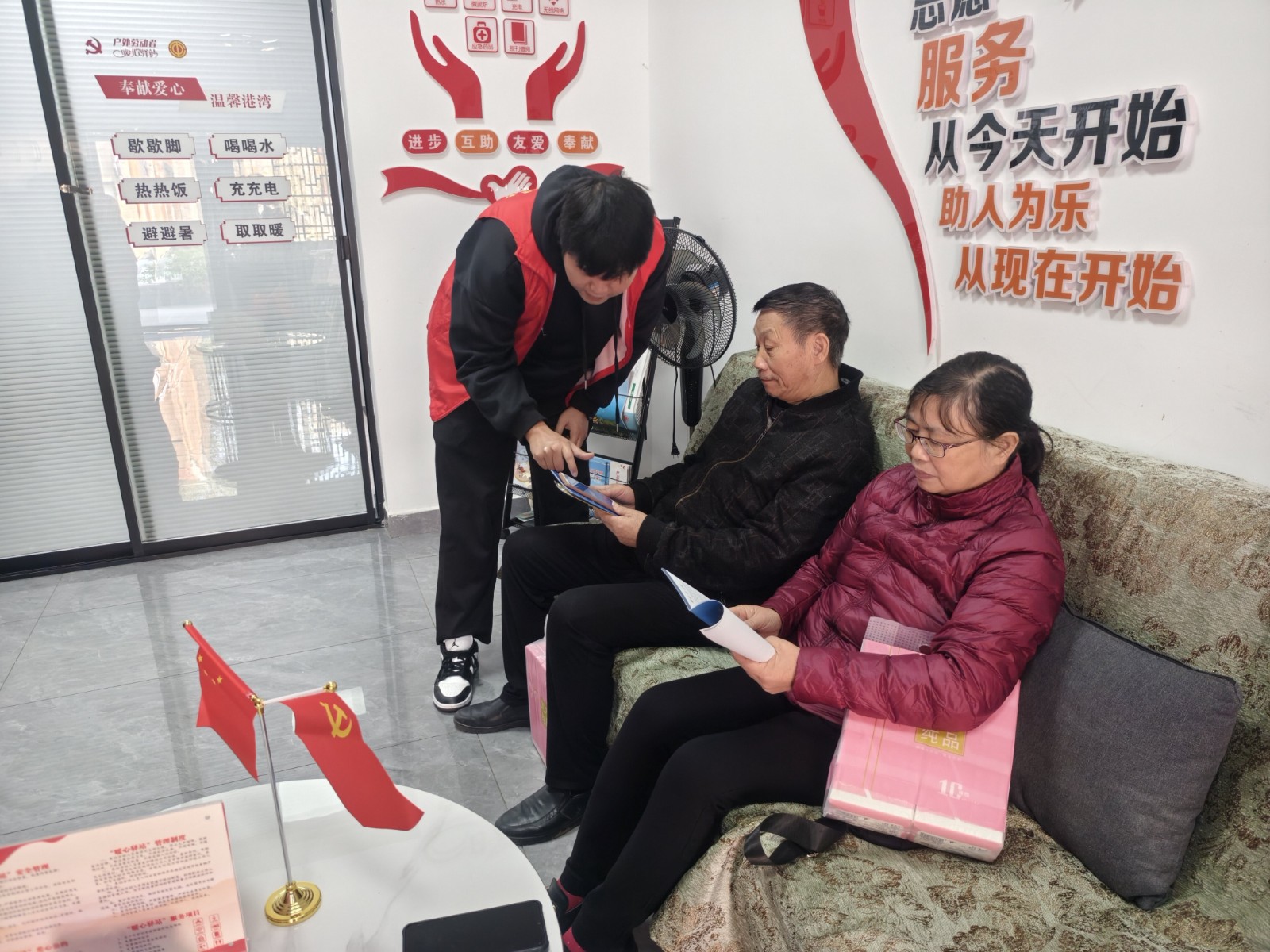 教智能手机.jpg