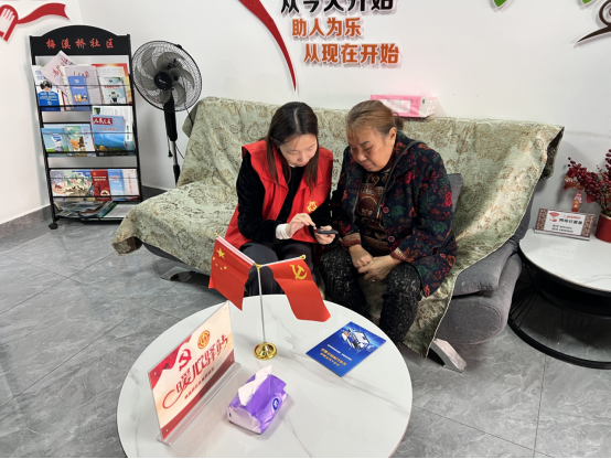 反诈.png 反诈.png