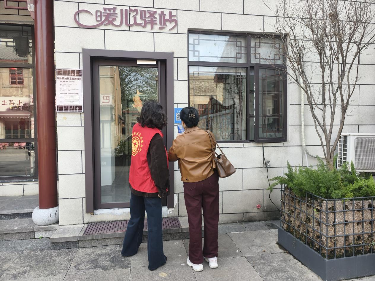 图片2.png