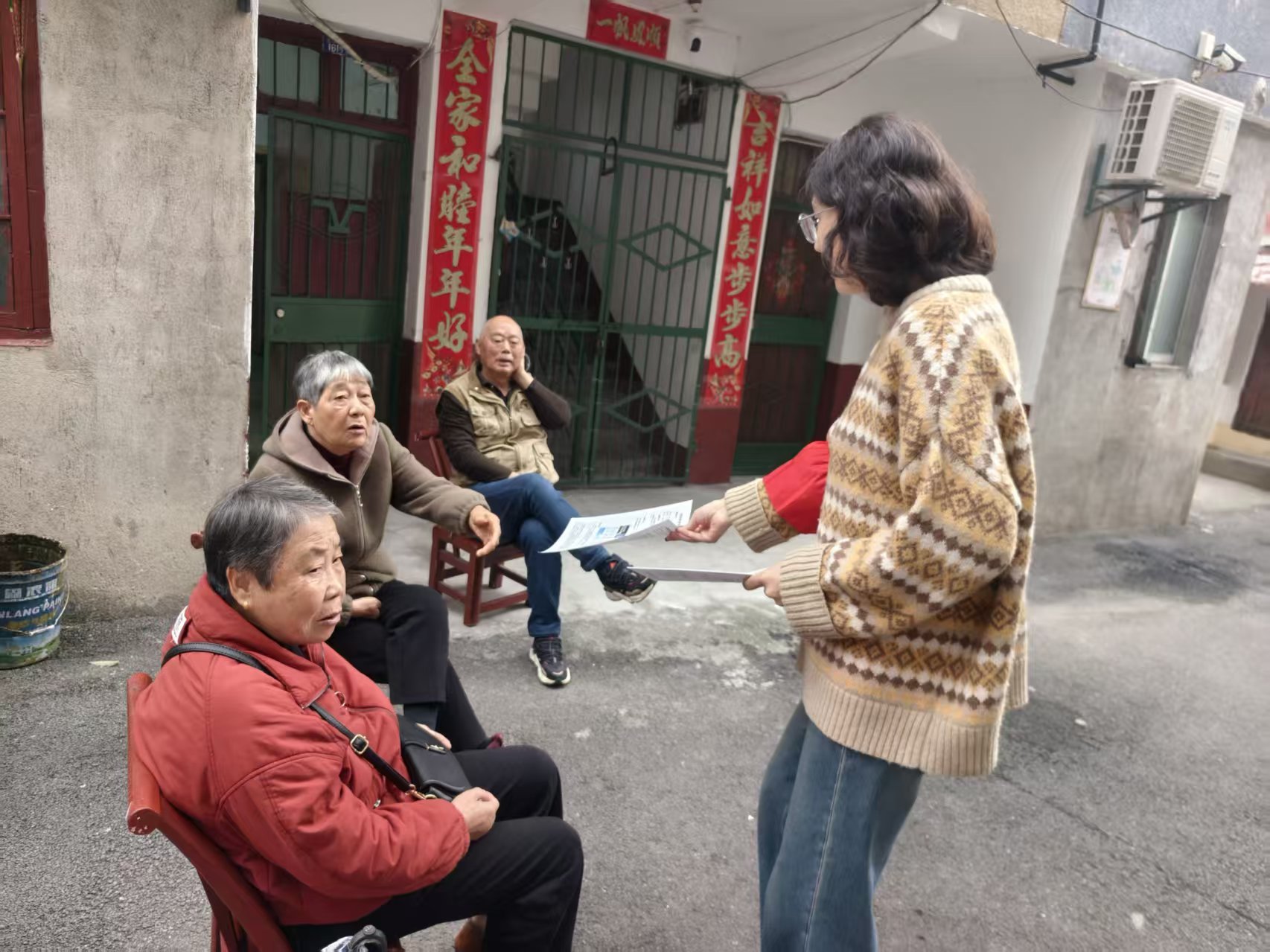 医保宣传3.jpg 医保宣传3.jpg