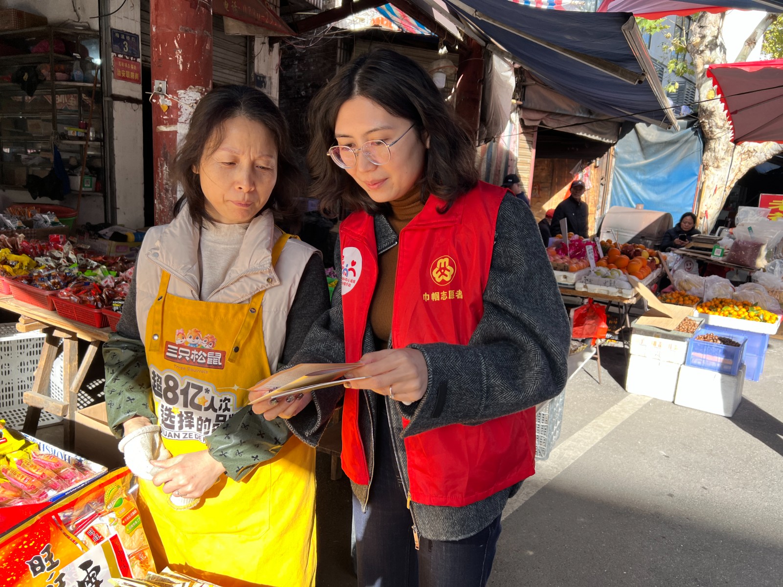 妇联反家暴.jpg 妇联反家暴.jpg