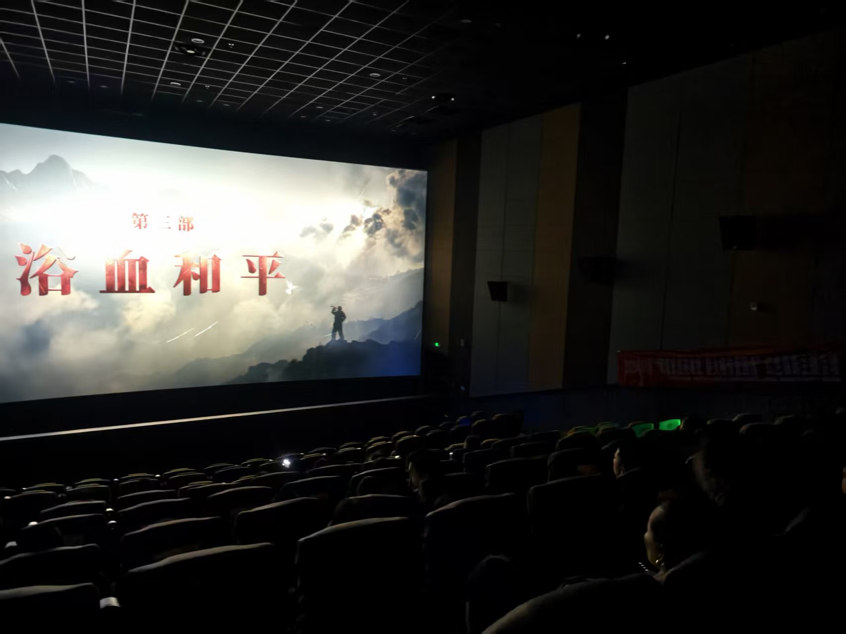 微信图片_20251125134353_360_10.jpg 微信图片_20251125134353_360_10.jpg