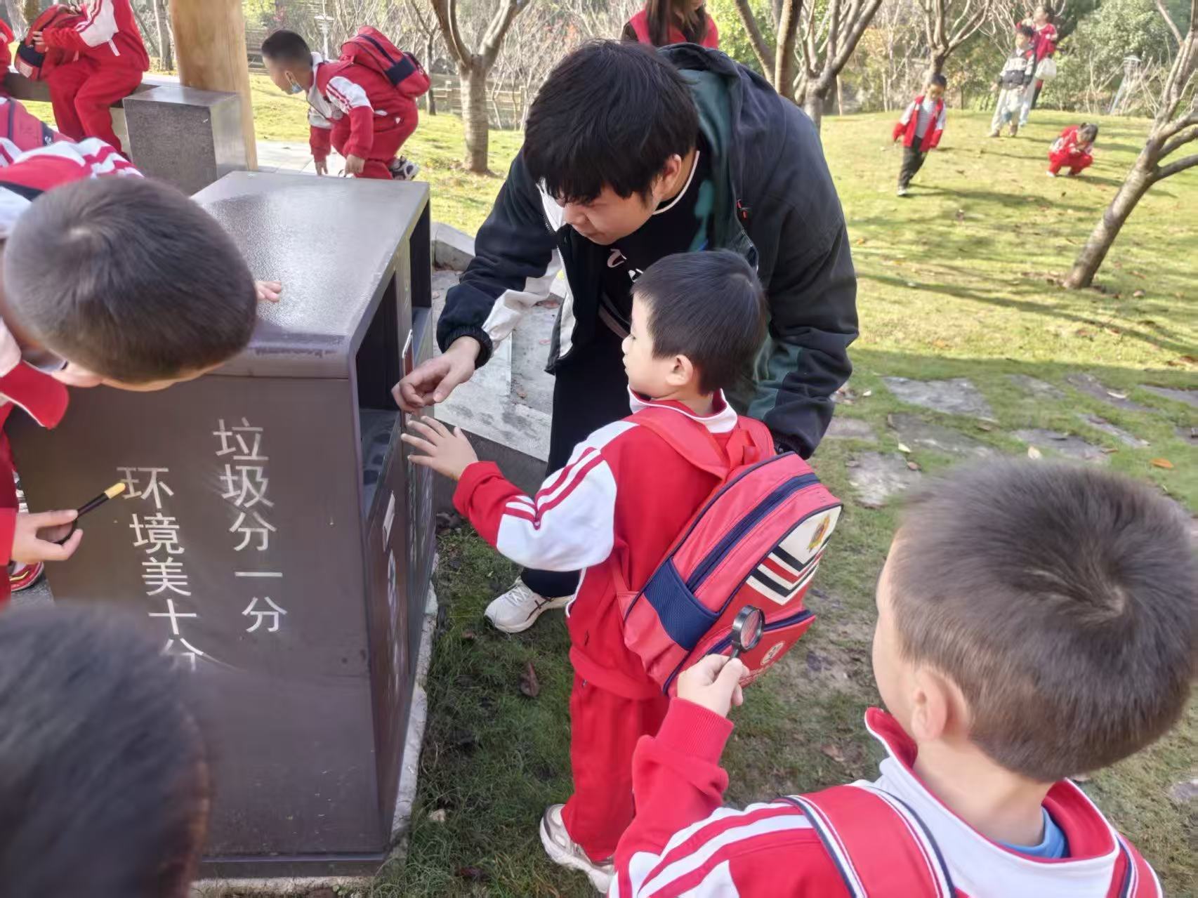 垃圾分类3.jpg 垃圾分类3.jpg