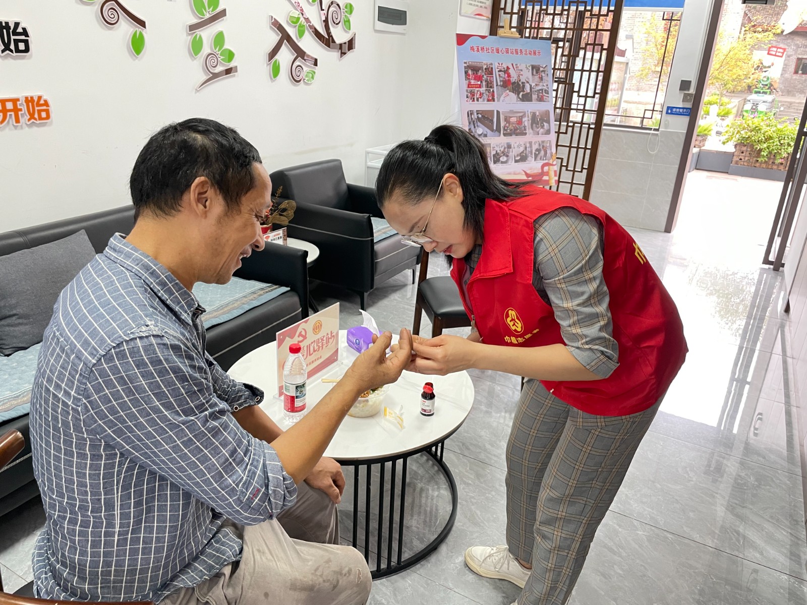 驿站志愿服务.jpg