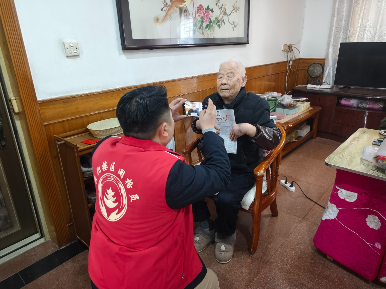 高龄补贴3.jpg 高龄补贴3.jpg