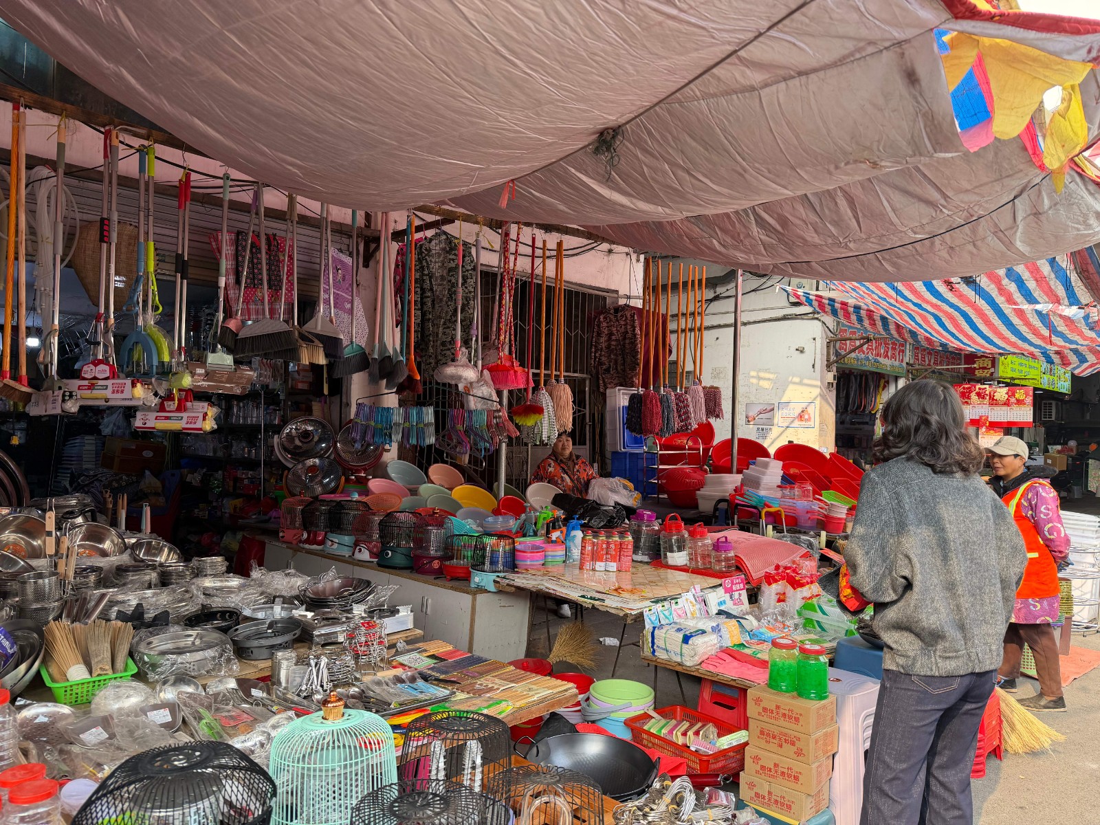 出店经营8(1).jpg 出店经营8(1).jpg