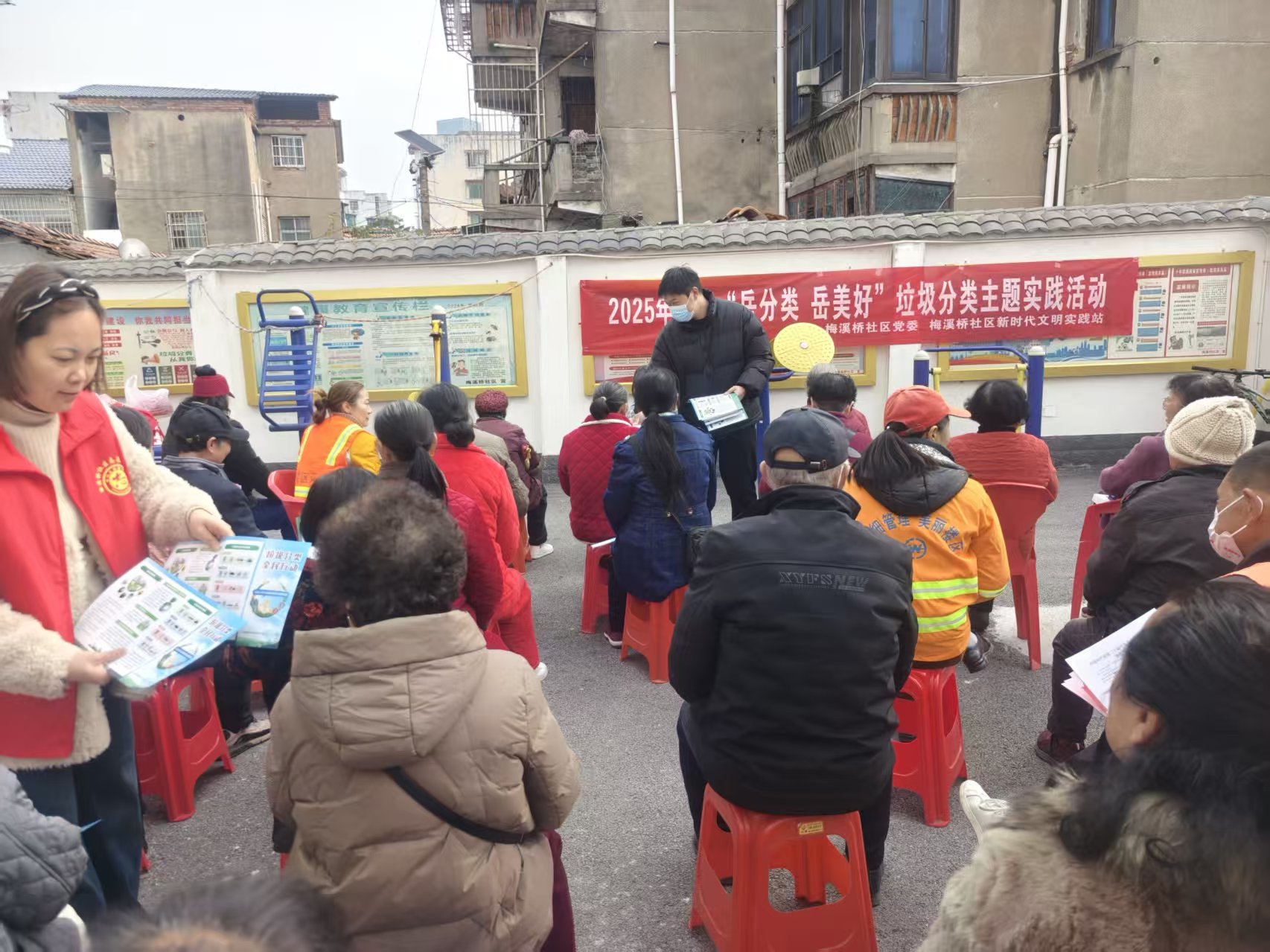12月岳分类岳美好.jpg