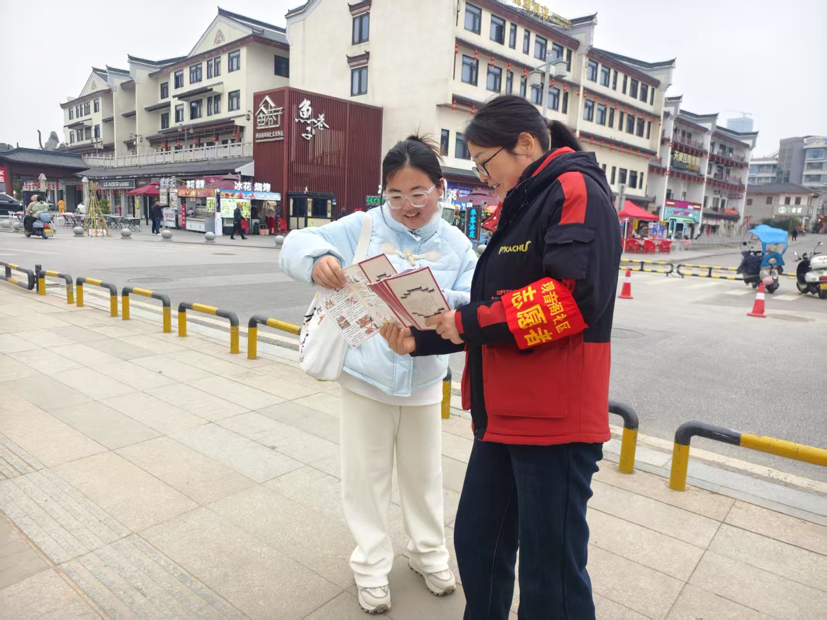 文明旅游1.jpg 文明旅游1.jpg