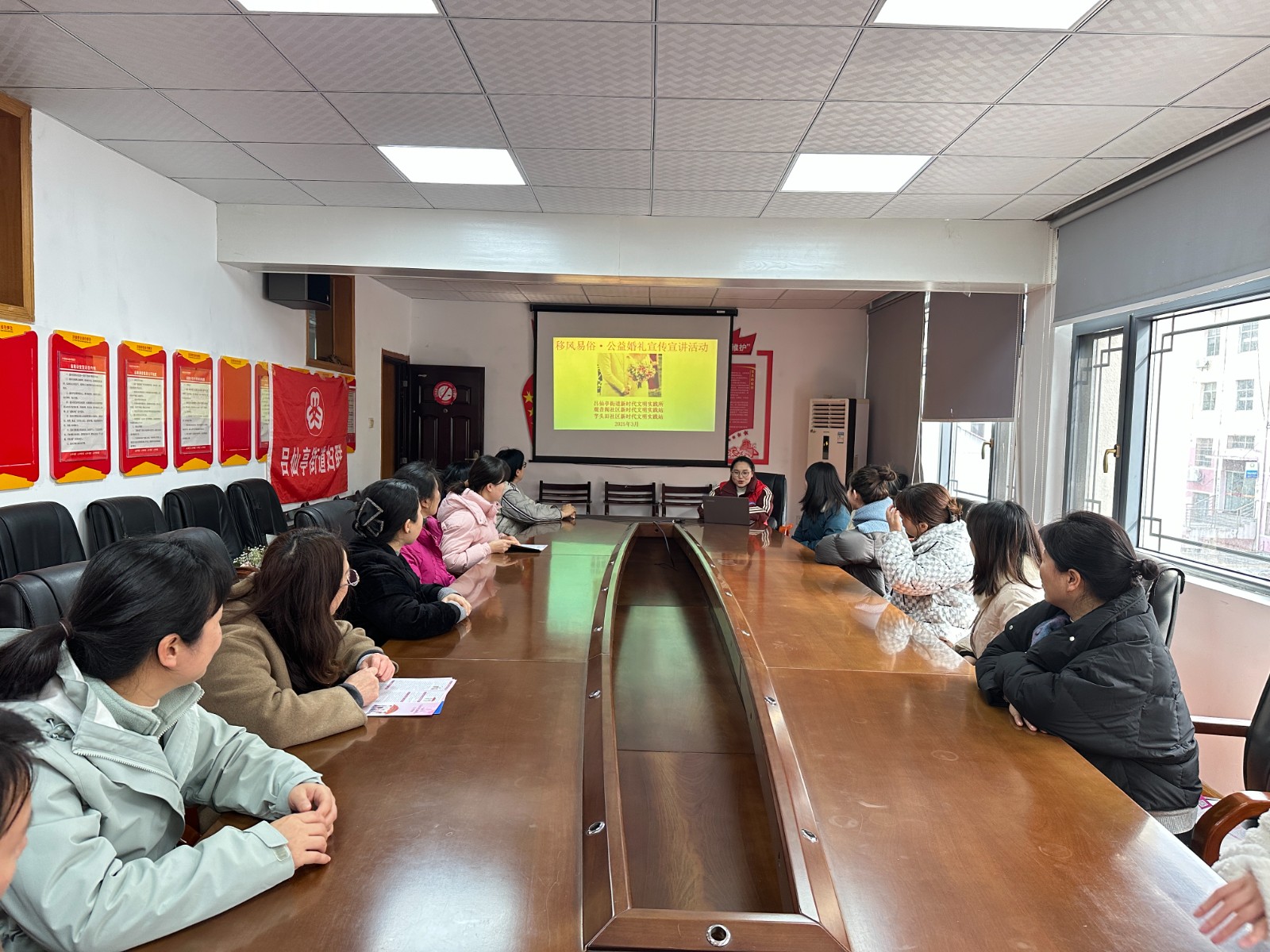 2025年3月7日观音阁社区新时代文明实践站开展移风易俗·公益婚礼宣传宣讲活动.jpg