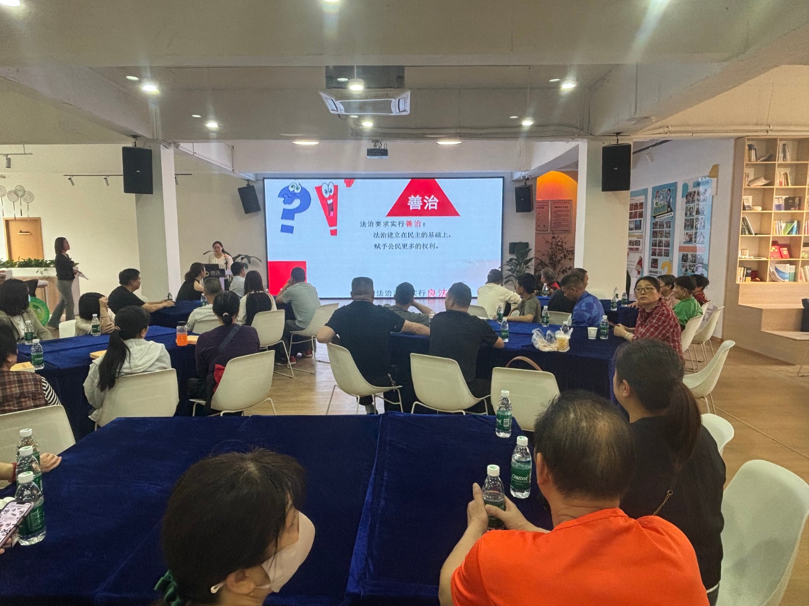 2025年4月17日观音阁社区新时代文明实践站开展社会主义核心价值观“法治”主题活动1.jpg