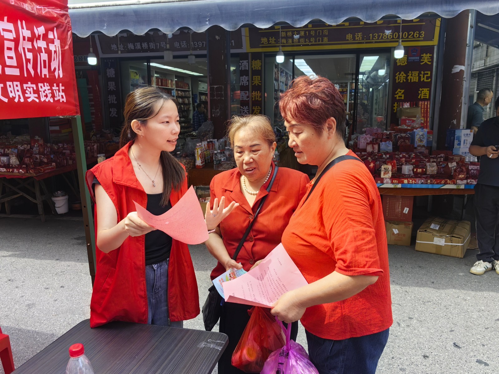 医保35(1).jpg 医保35(1).jpg