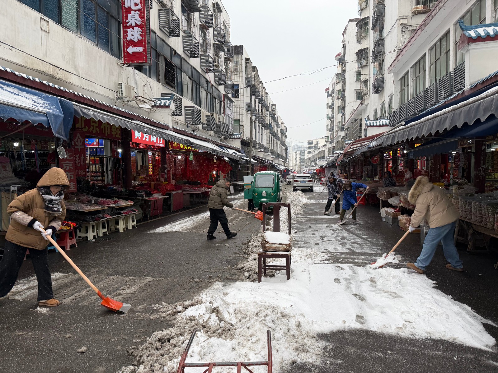 微铲雪5(1).jpg 微铲雪5(1).jpg