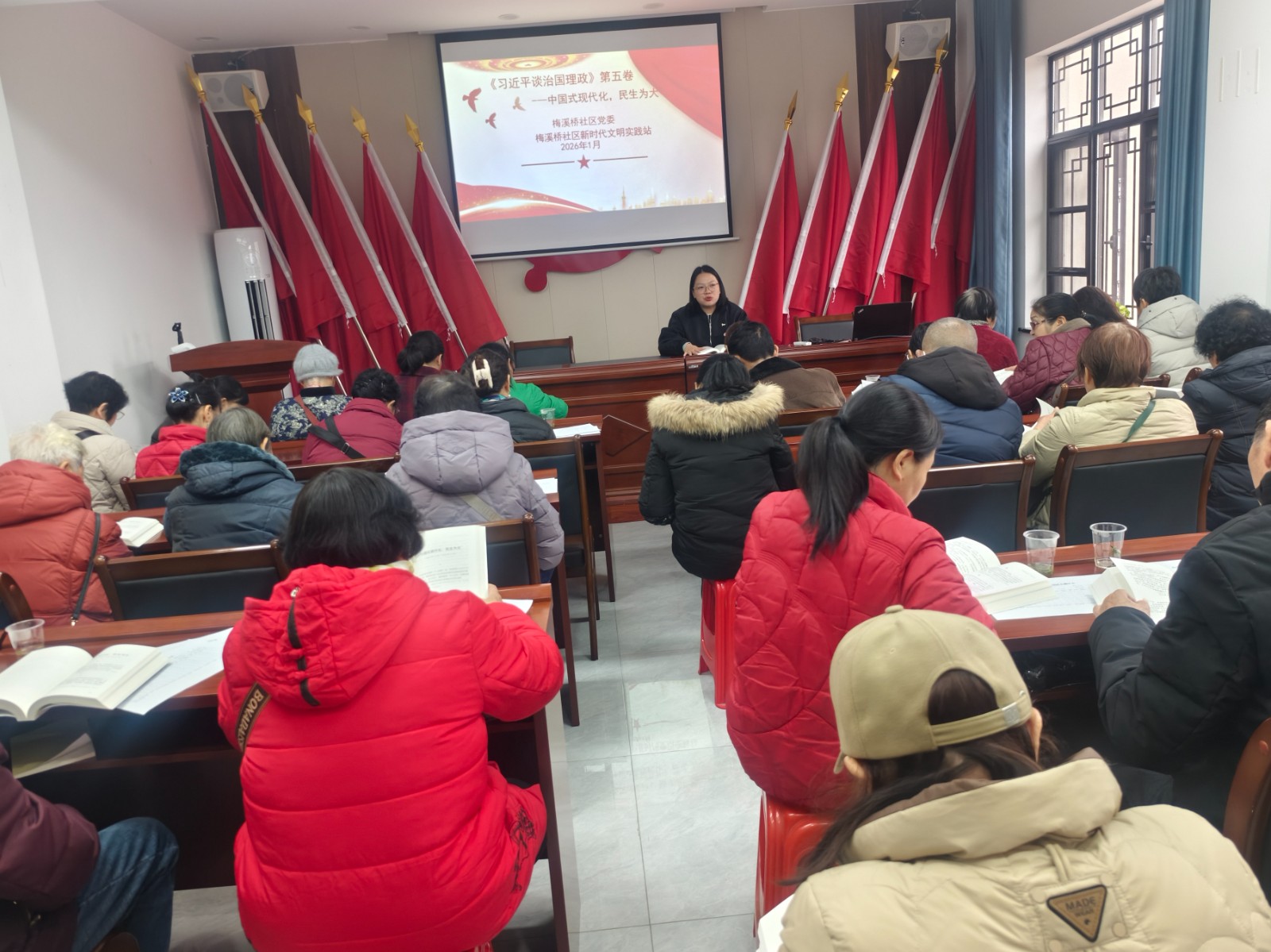 理论学习.jpg 理论学习.jpg