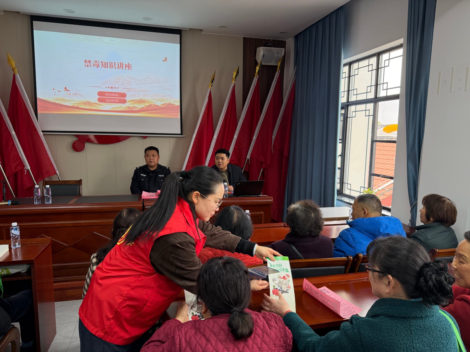 禁毒(1).jpg 禁毒(1).jpg