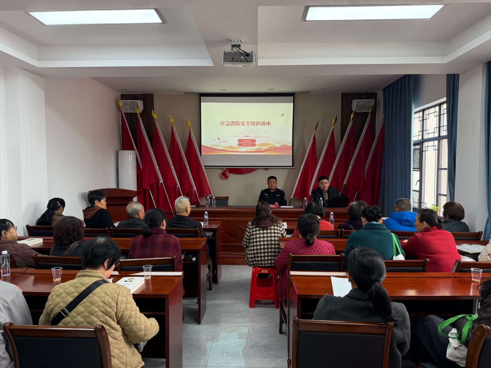 消防安全(1).jpg 消防安全(1).jpg