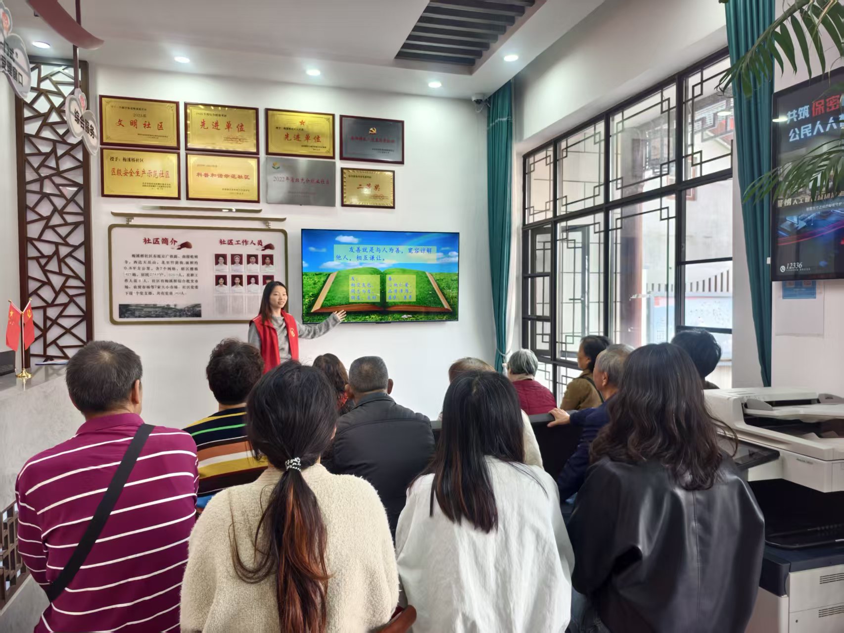 2026年5月8日梅溪桥社区新时代文明实践站开展培育和践行社会主义核心价值观友善主题活动1.jpg 2026年5月8日梅溪桥社区新时代文明实践站开展培育和践行社会主义核心价值观友善主题活动1.jpg