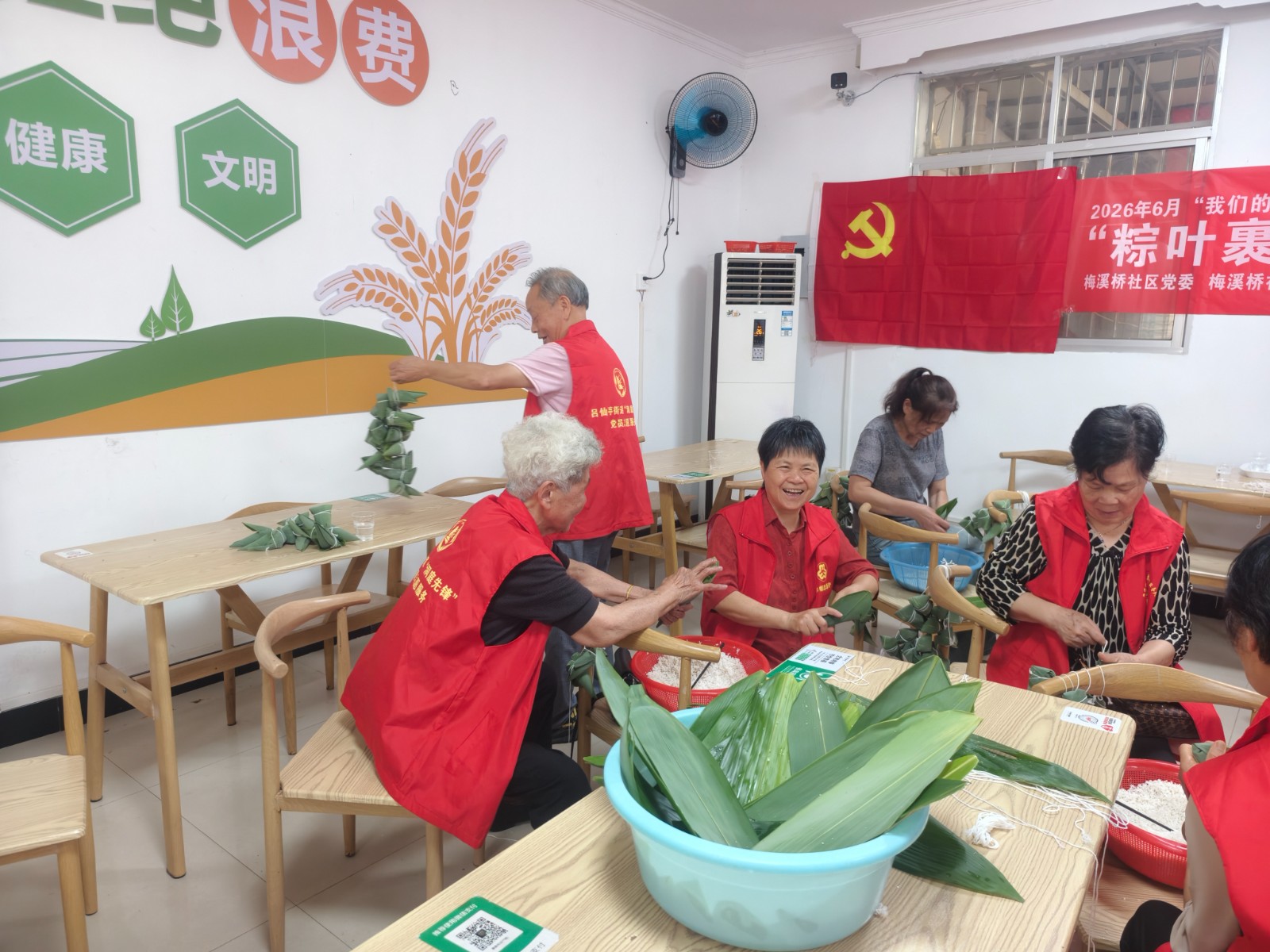 包粽10.jpg